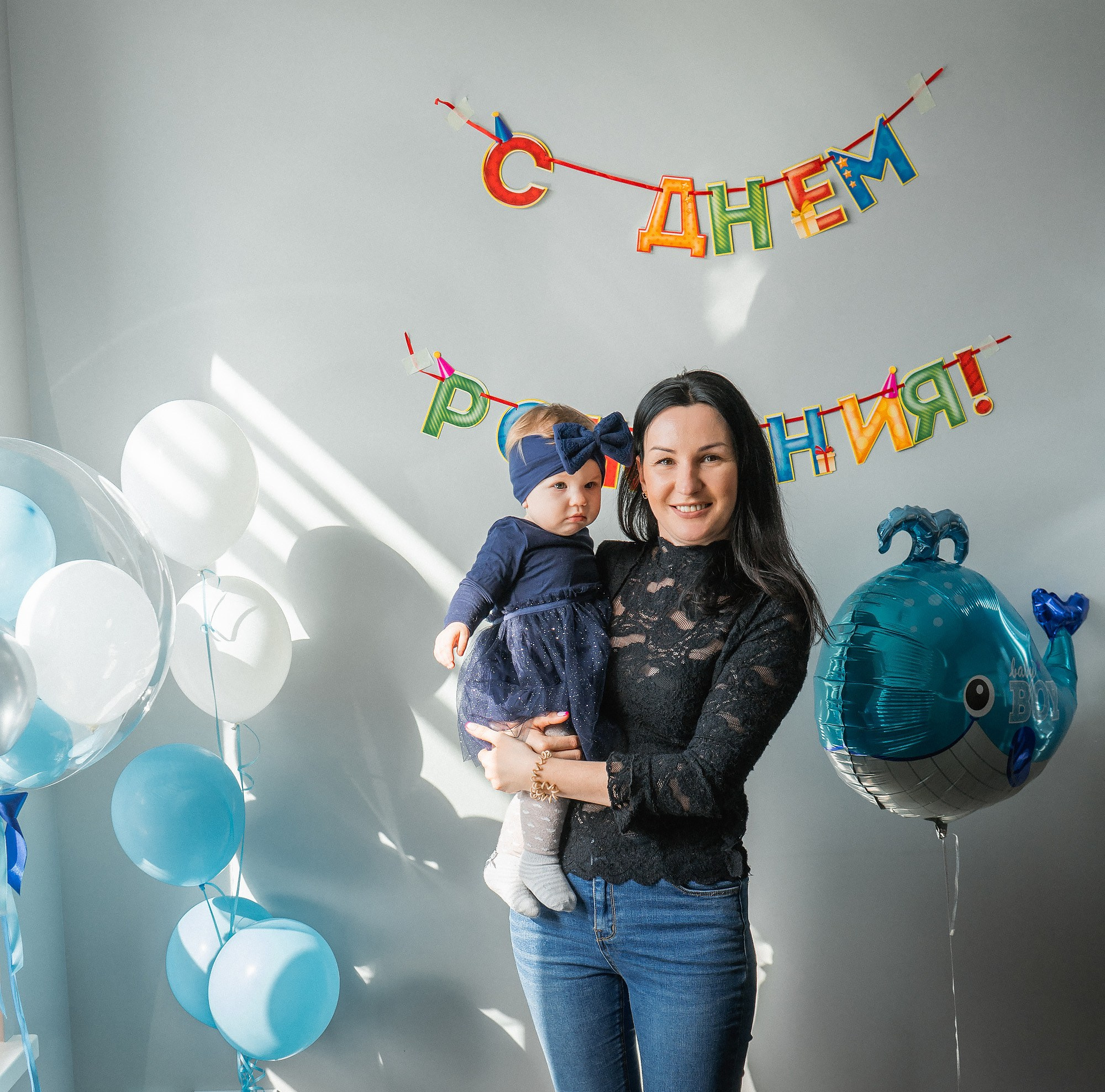 Детский День Рождения. Семейный и детский фотограф во Владивостоке Мария Гой