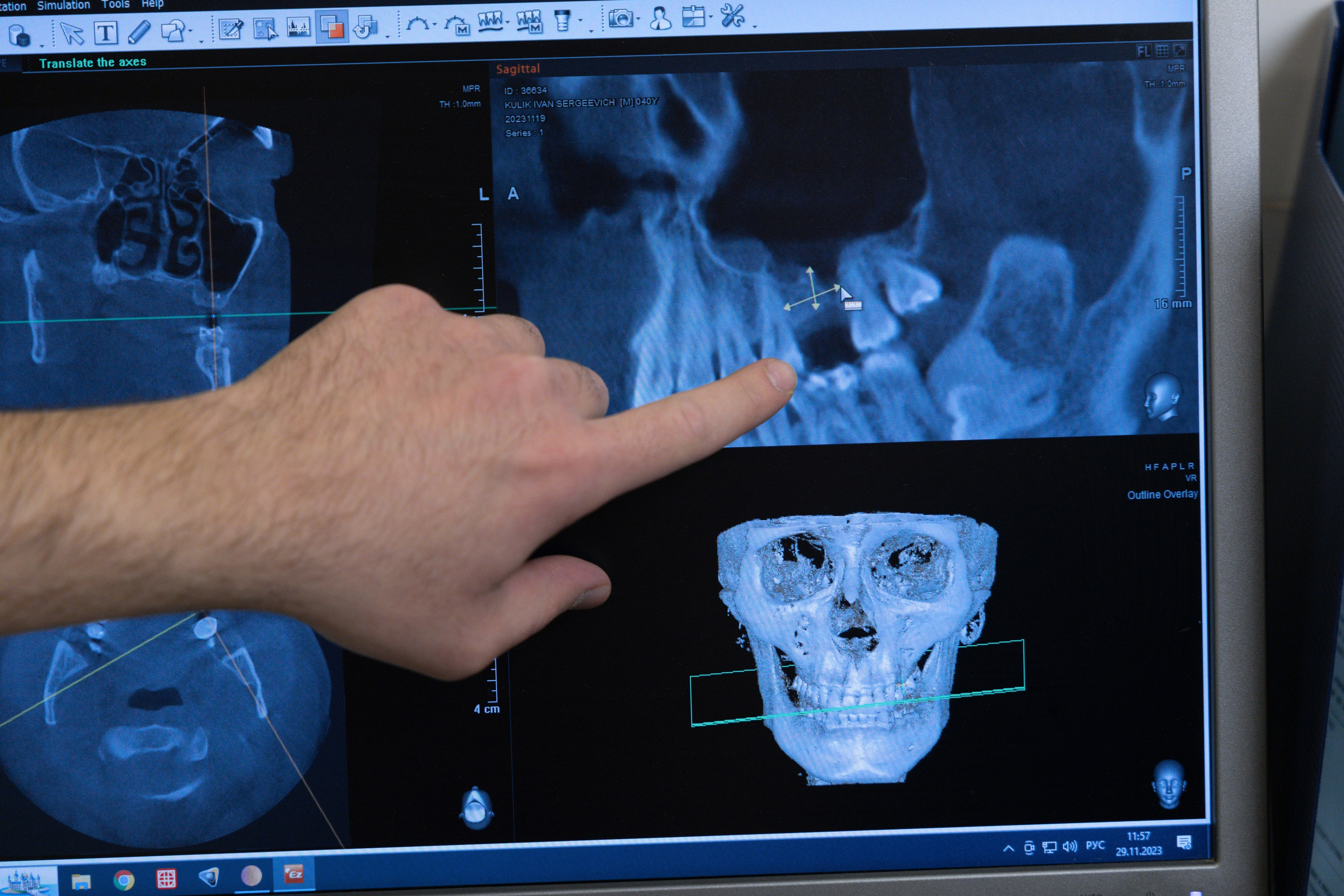 Стоматологическая клиника. Photomantis