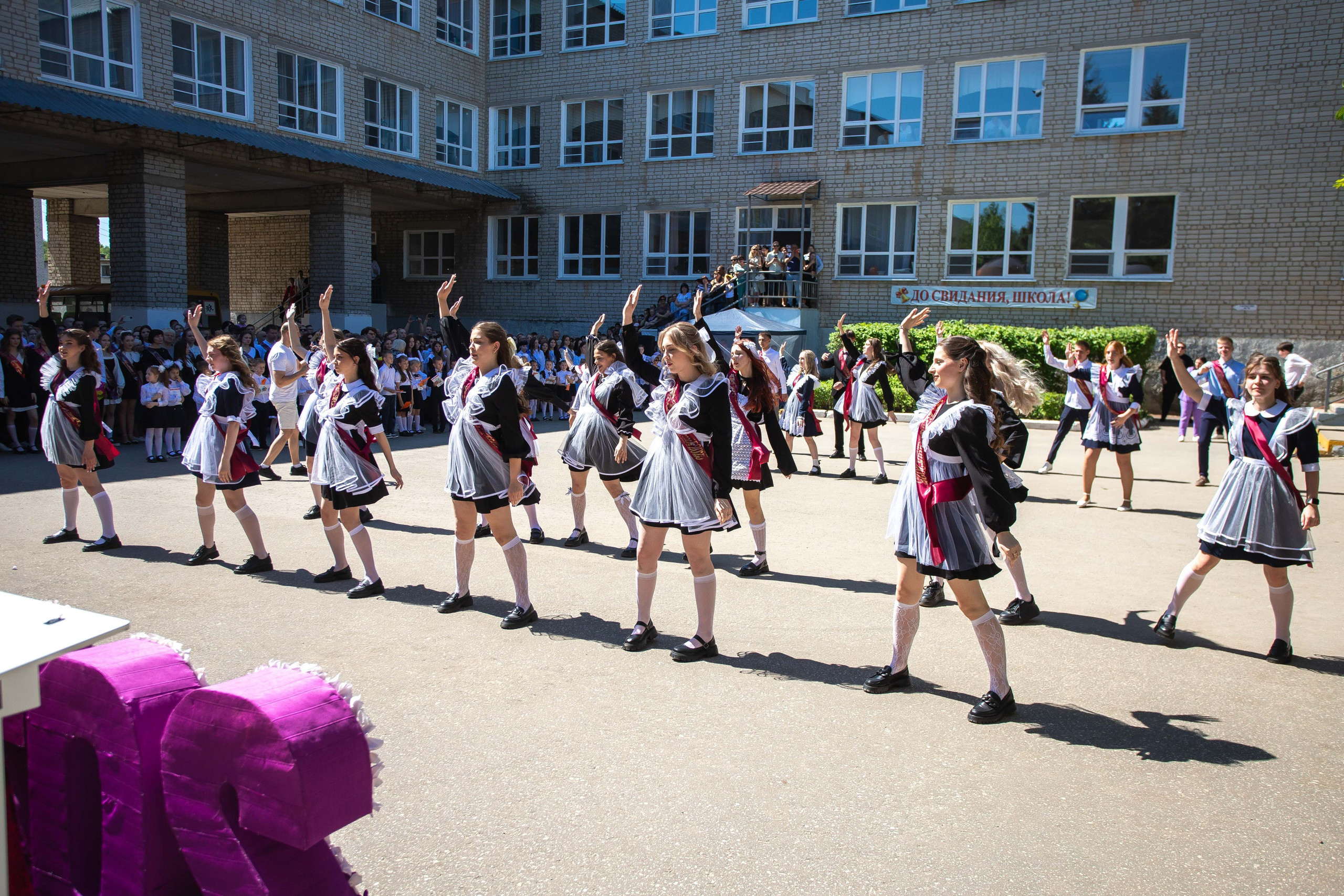 Последний звонок. Выпускные альбомы и фильмы