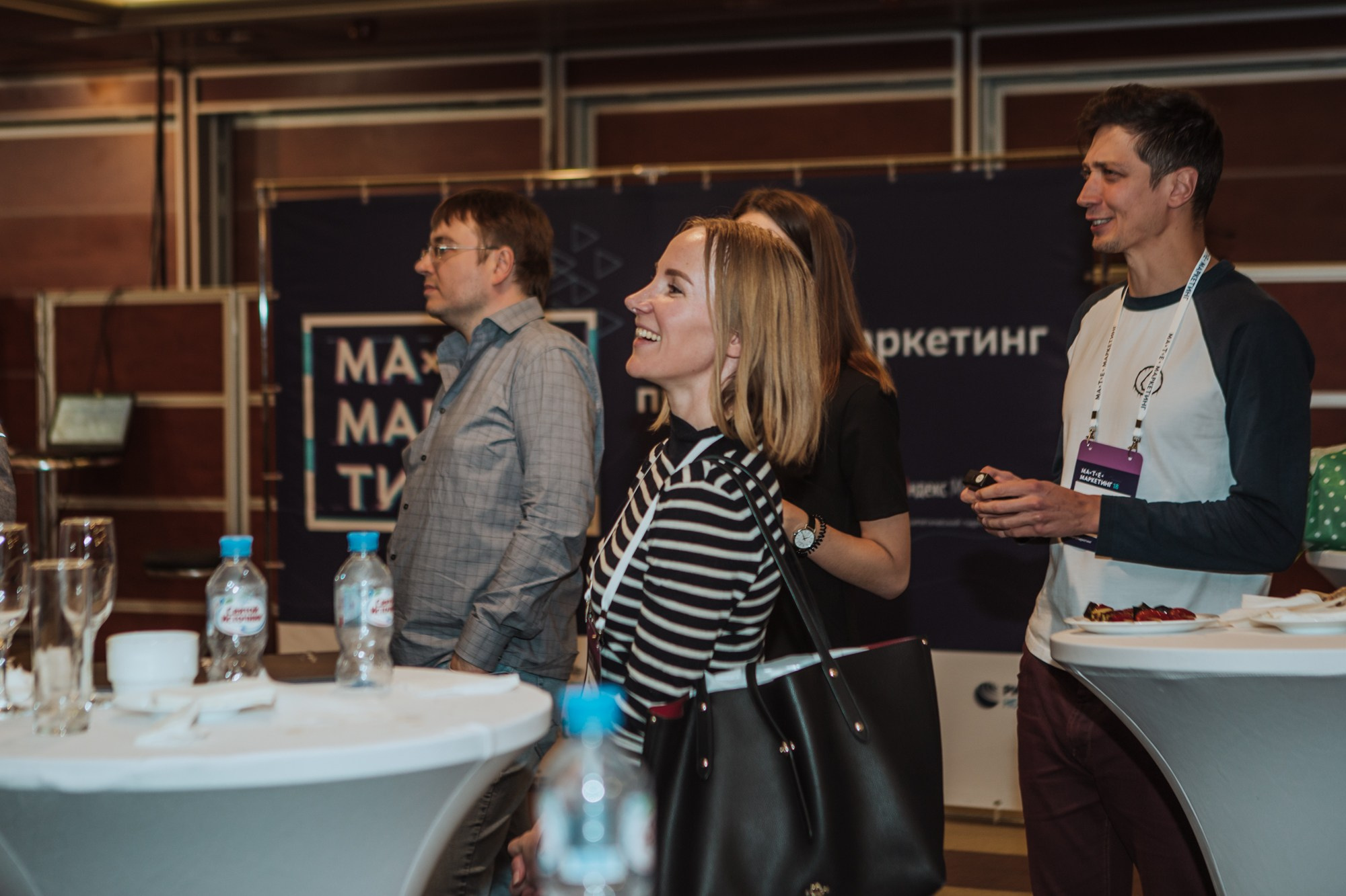 Матемаркетинг — 7 ноября 2018. Фотобанк Матемаркетинг