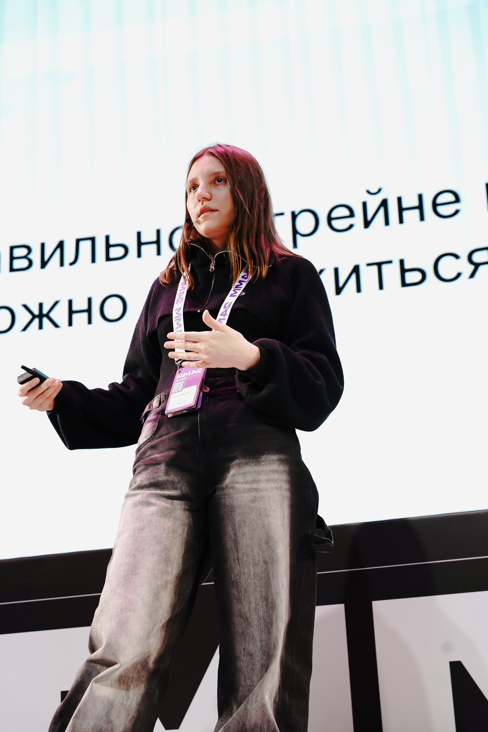 Матемаркетинг — 7–8 ноября 2024. Фотобанк Матемаркетинг