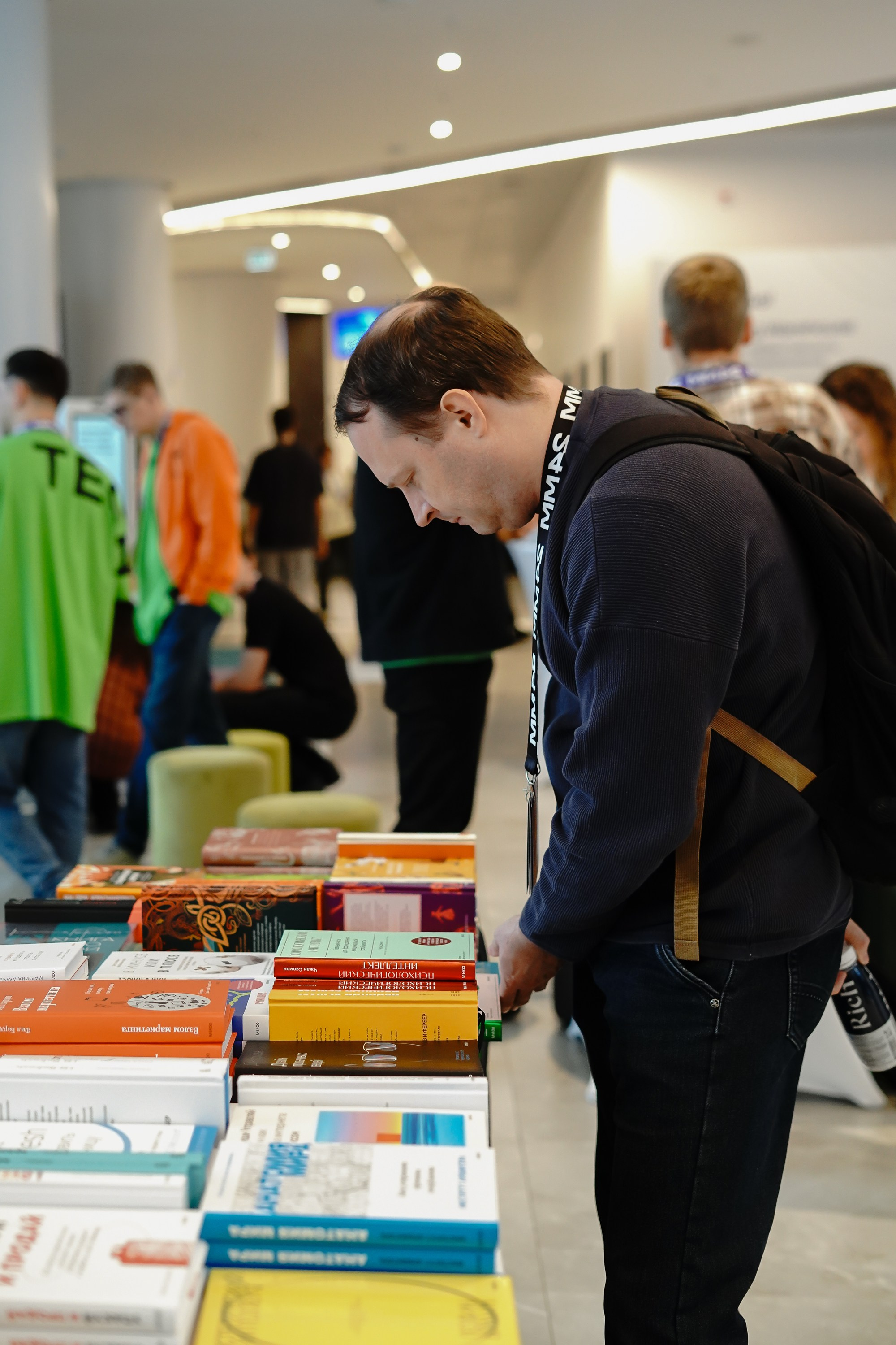 Матемаркетинг — 7–8 ноября 2024. Фотобанк Матемаркетинг