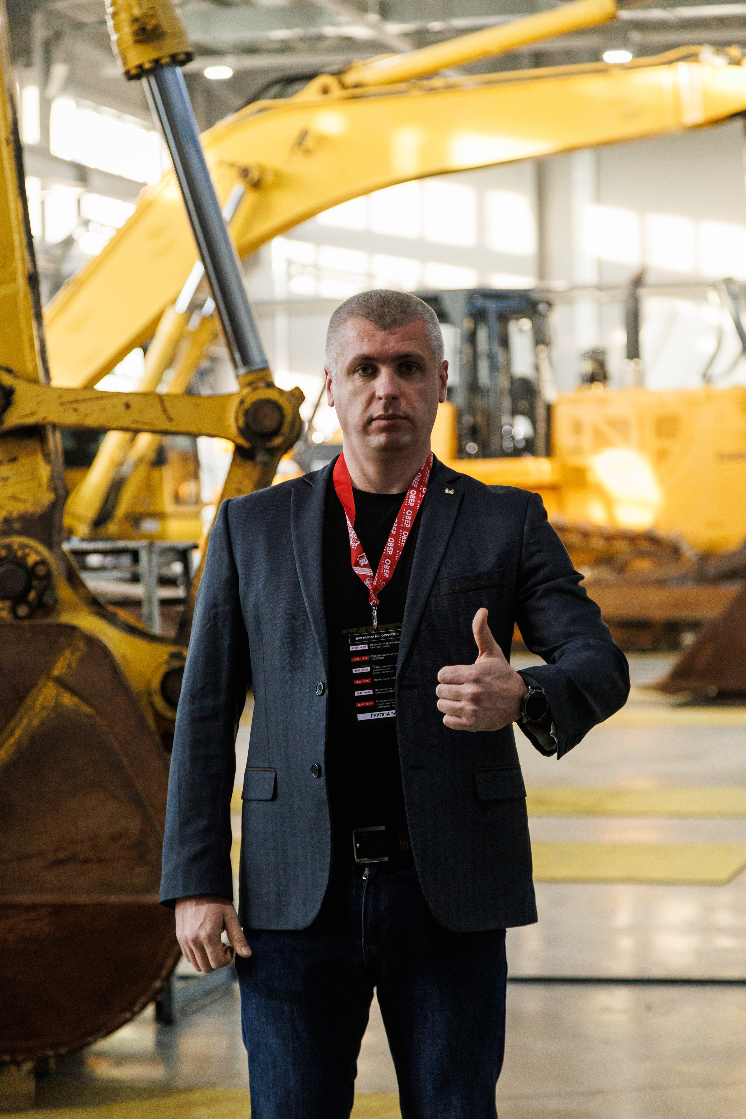 Оверкон. Https://andreysolodov.ru