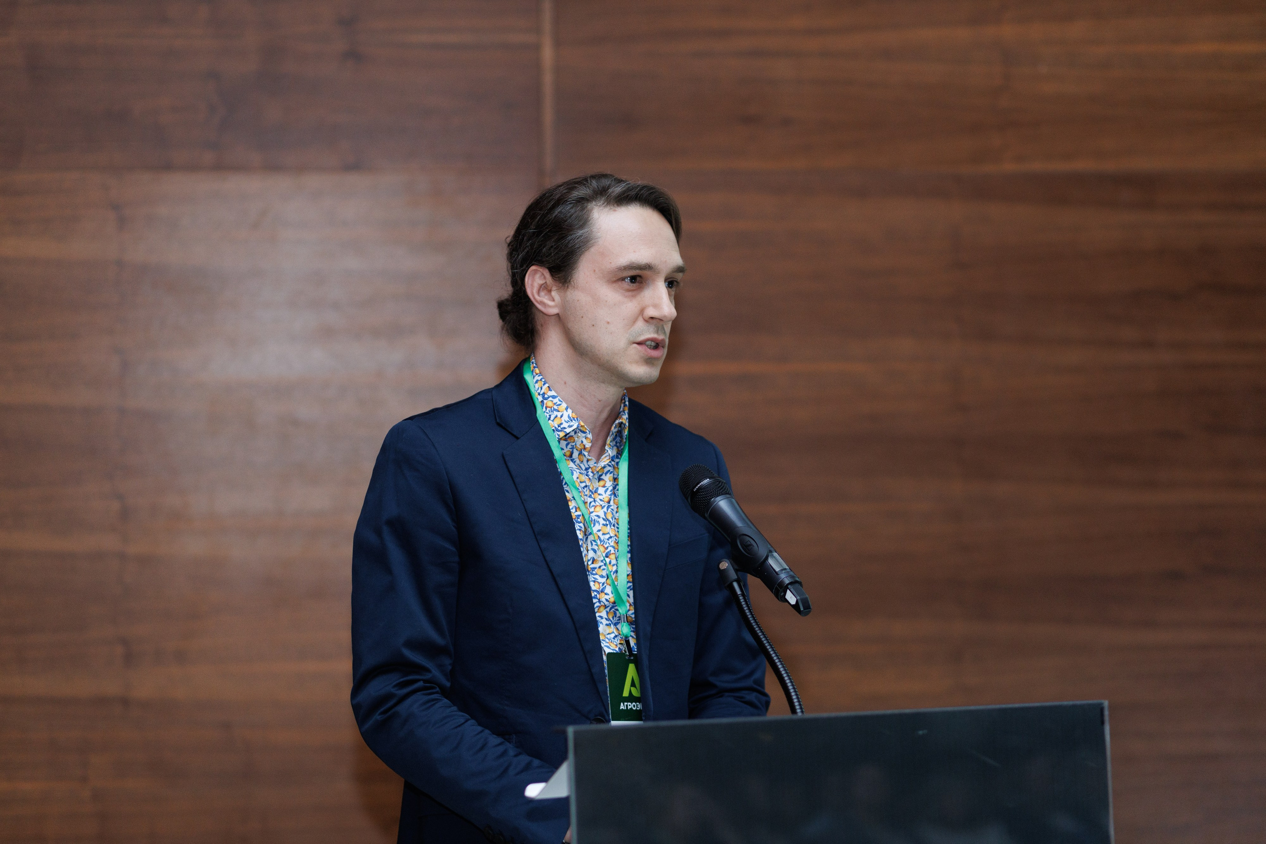 Агроэко итоговая конференция. Https://andreysolodov.ru