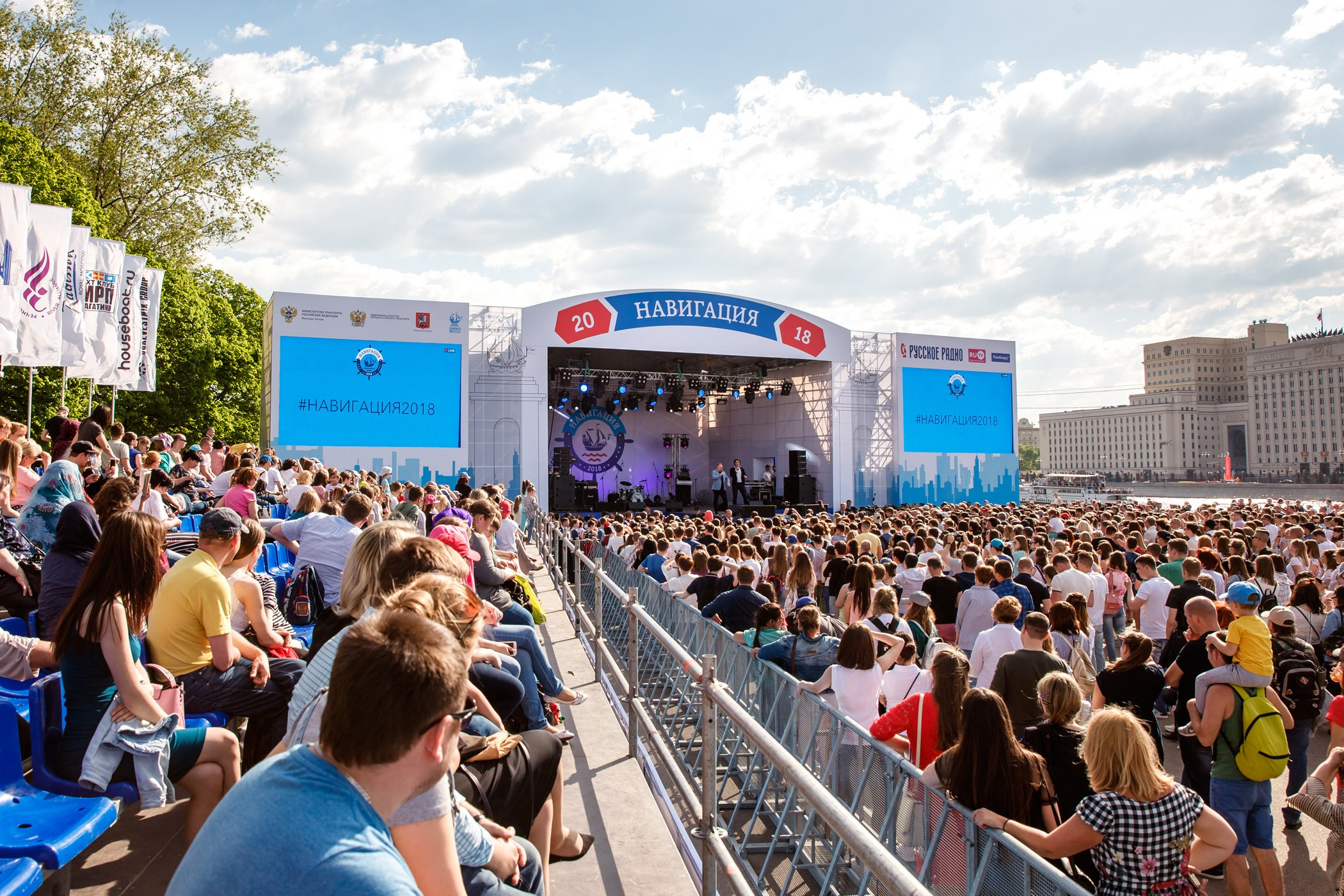 Массовые мероприятия и Концерты. Репортажный фотограф в Москве Екатерина Трушкова