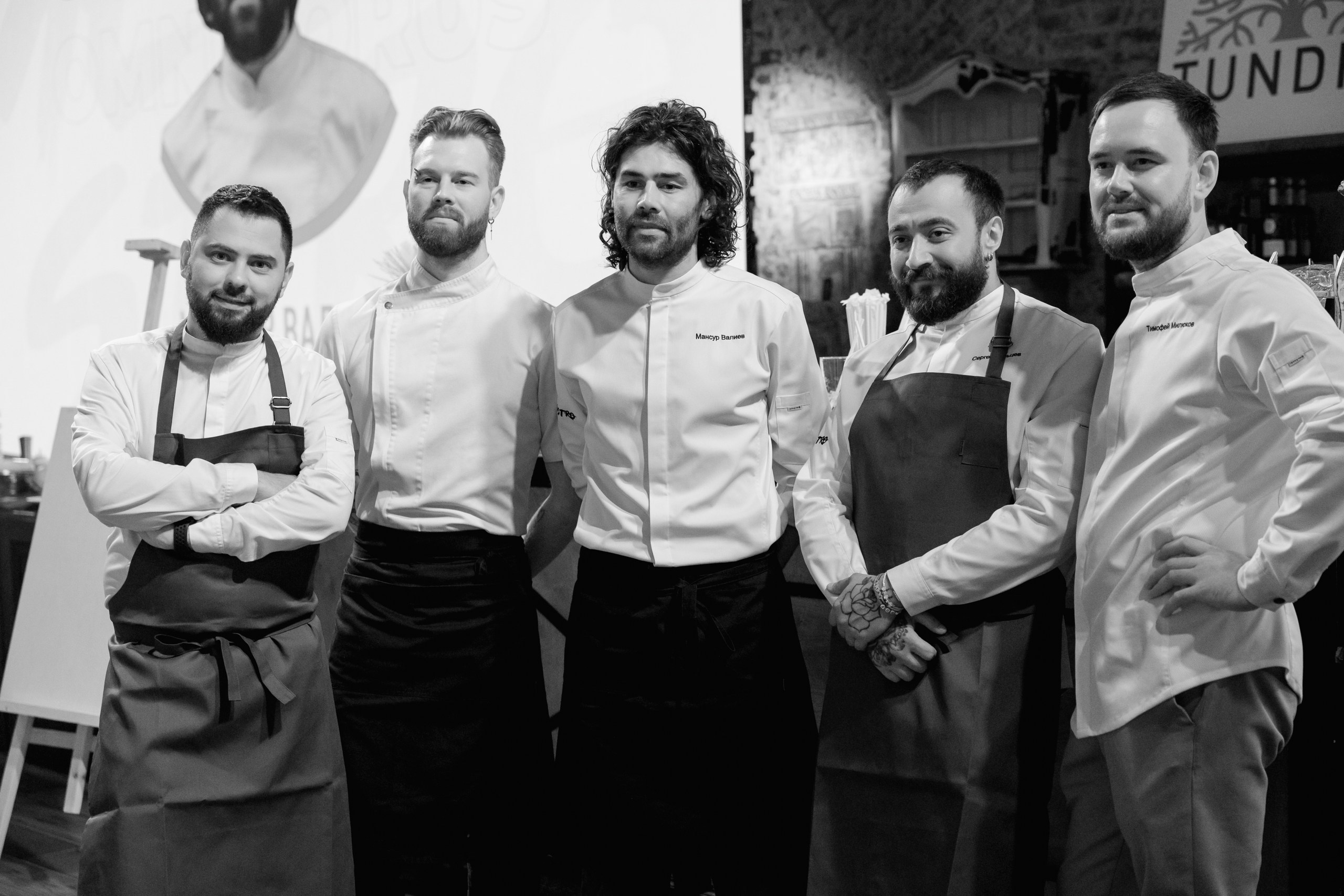 Megustro. Night2Day Санкт-Петербург