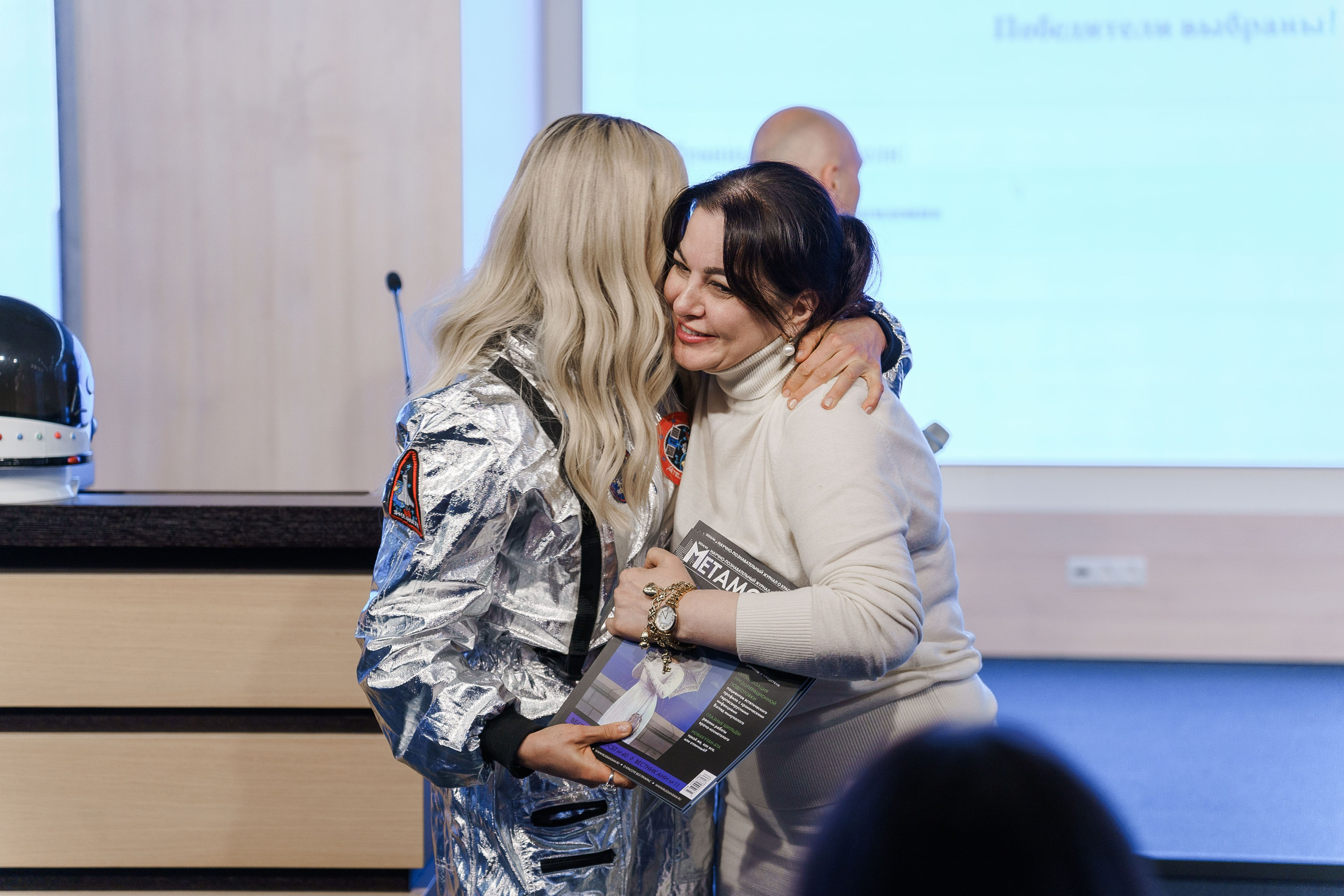 Розыгрыш. PRO-AGELESS