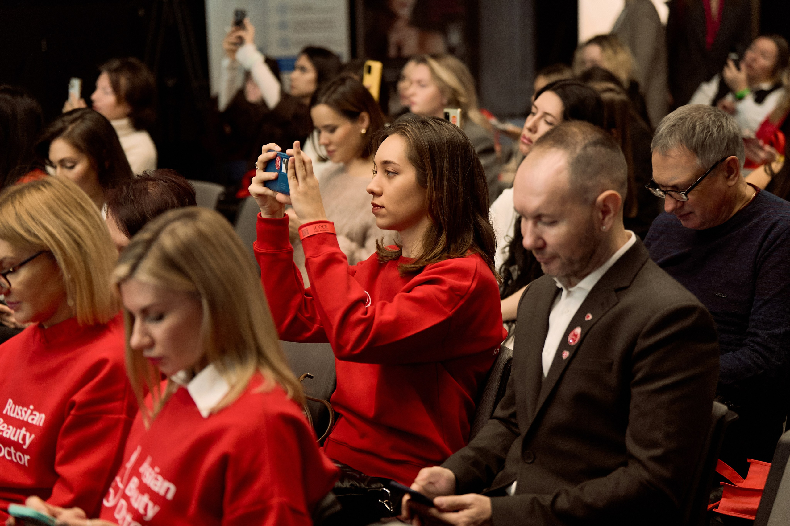 РАЗНОЕ. PRO-AGELESS