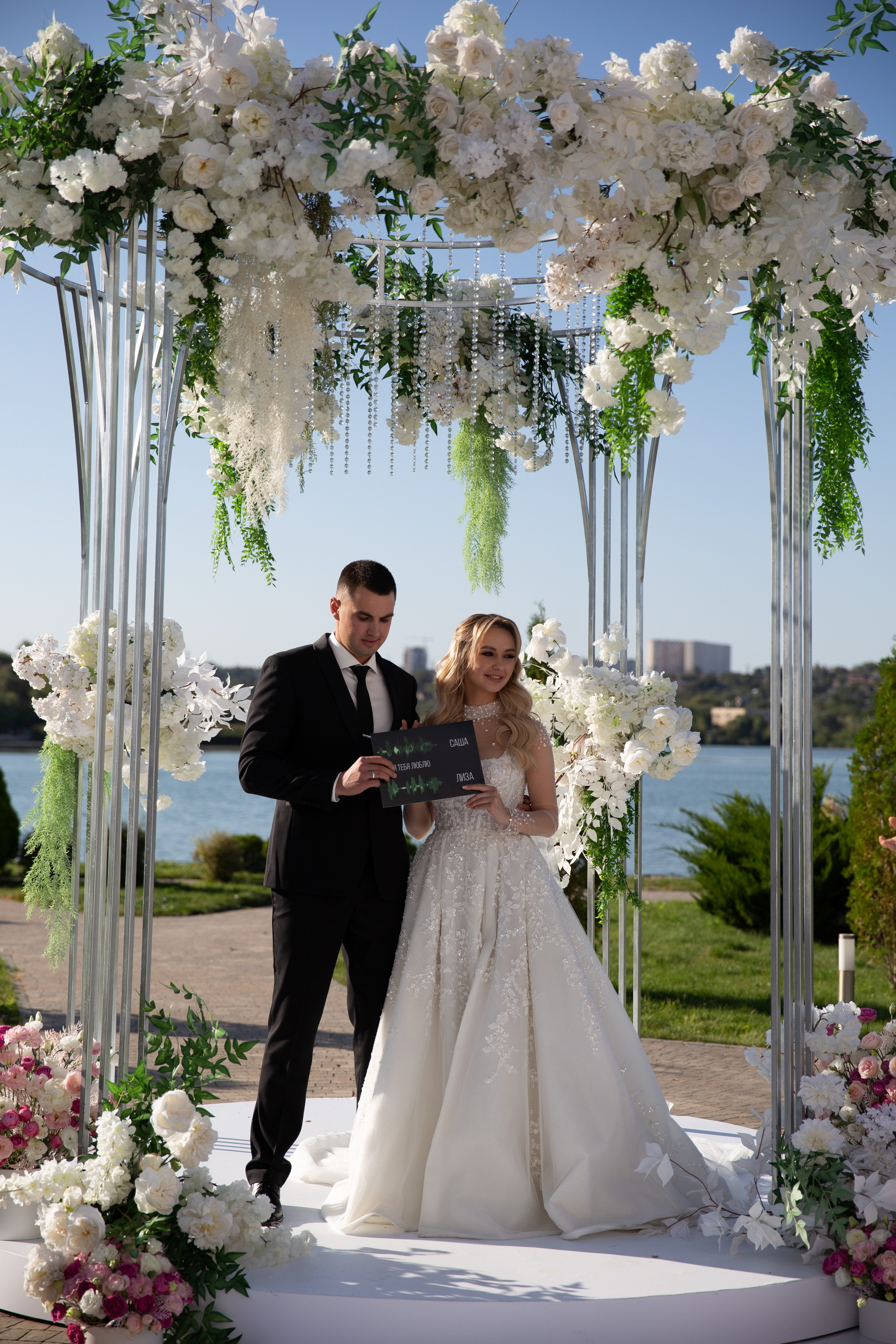 Е | A. Свадебный фотограф Ростов-на-Дону Алла Белова