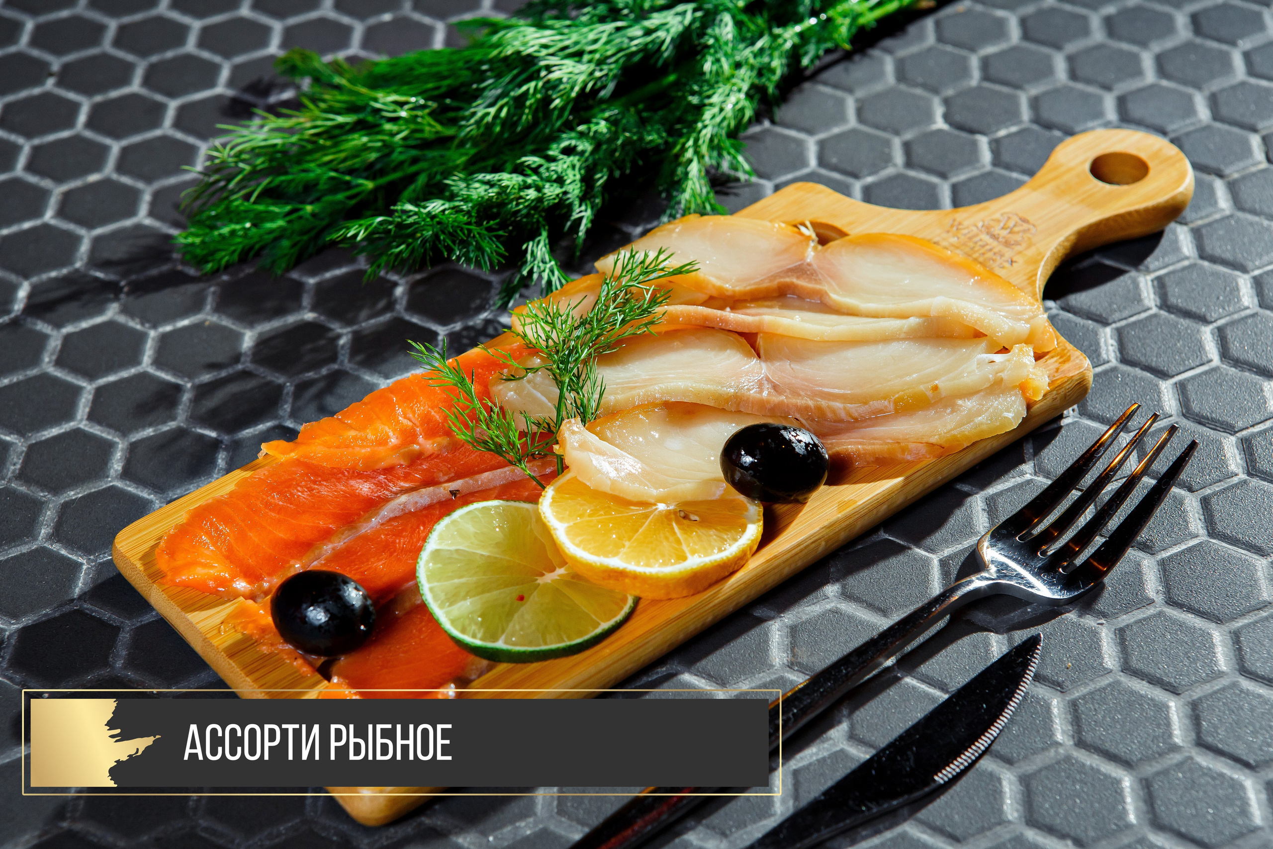 Royal. Свадебный и портретный Фотограф в Липецке Дмитрий Котюков