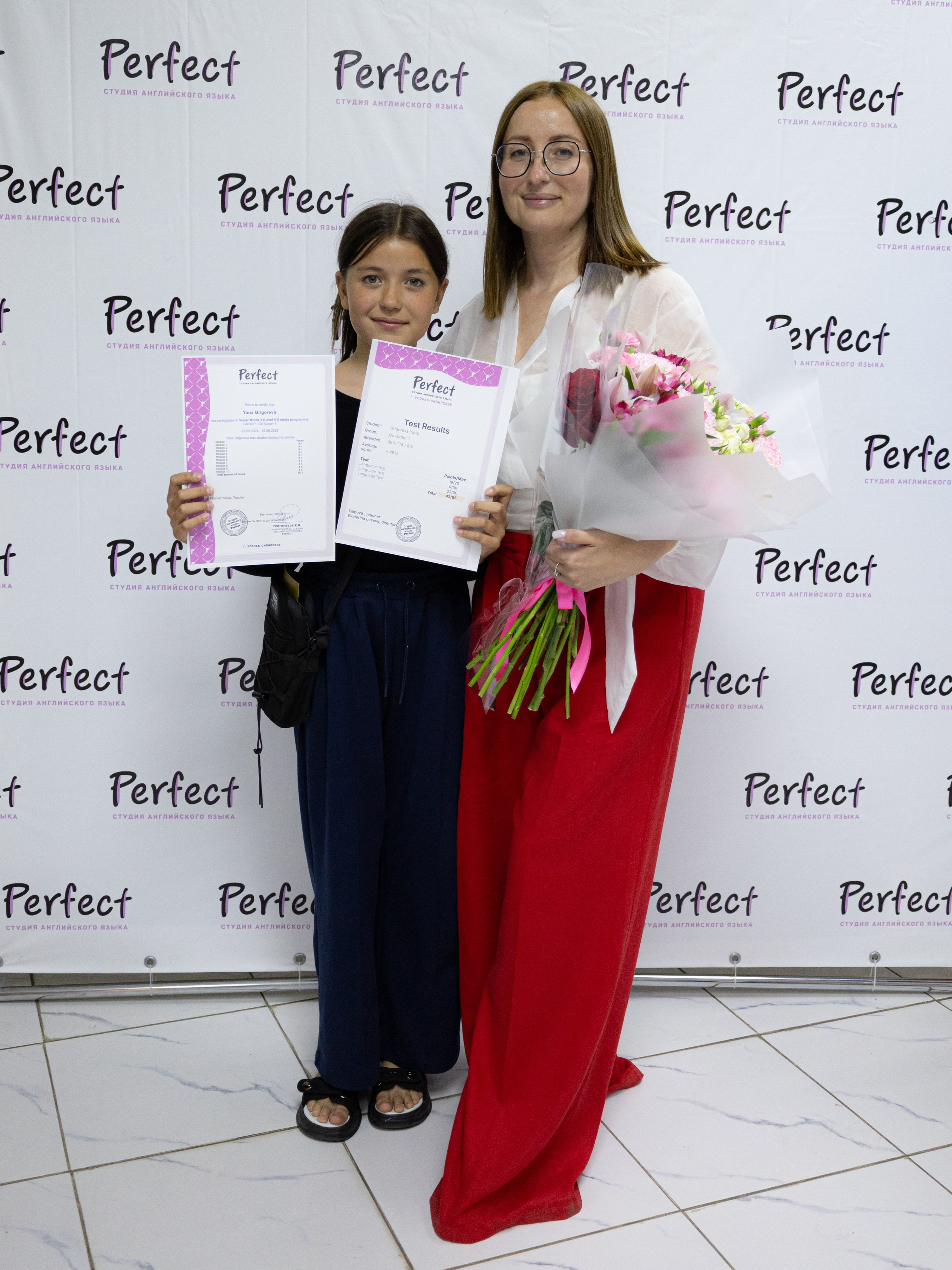 PERFECT. Photokarish