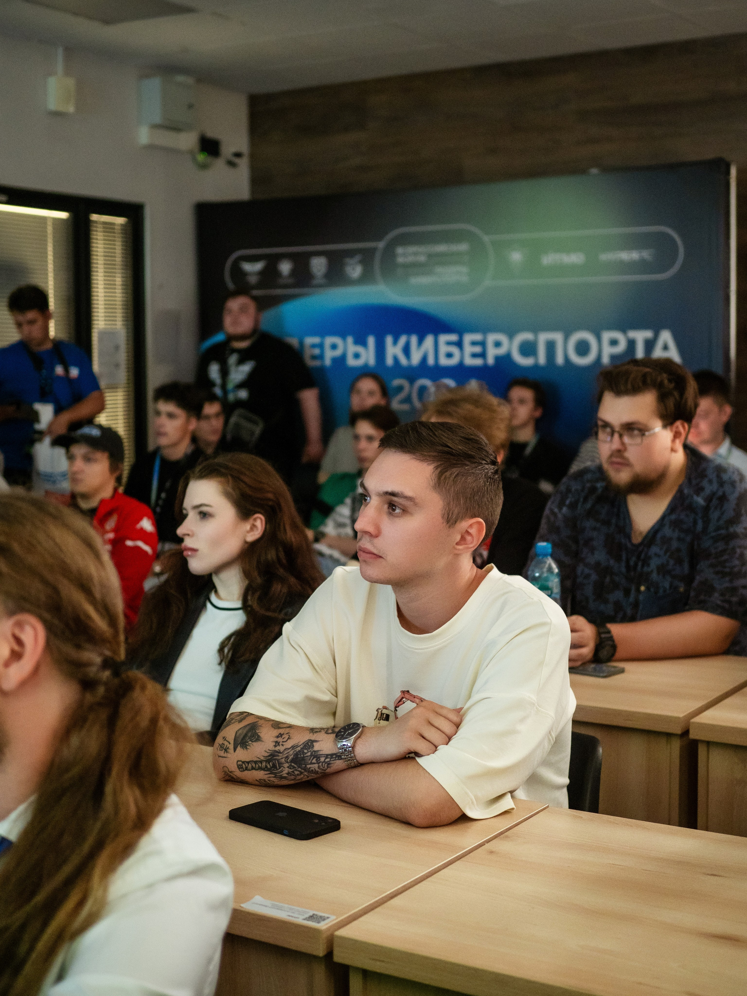 Всероссийский форум — ЛИДЕРЫ КИБЕРСПОРТА. Кулишова Катерина — твой фотограф