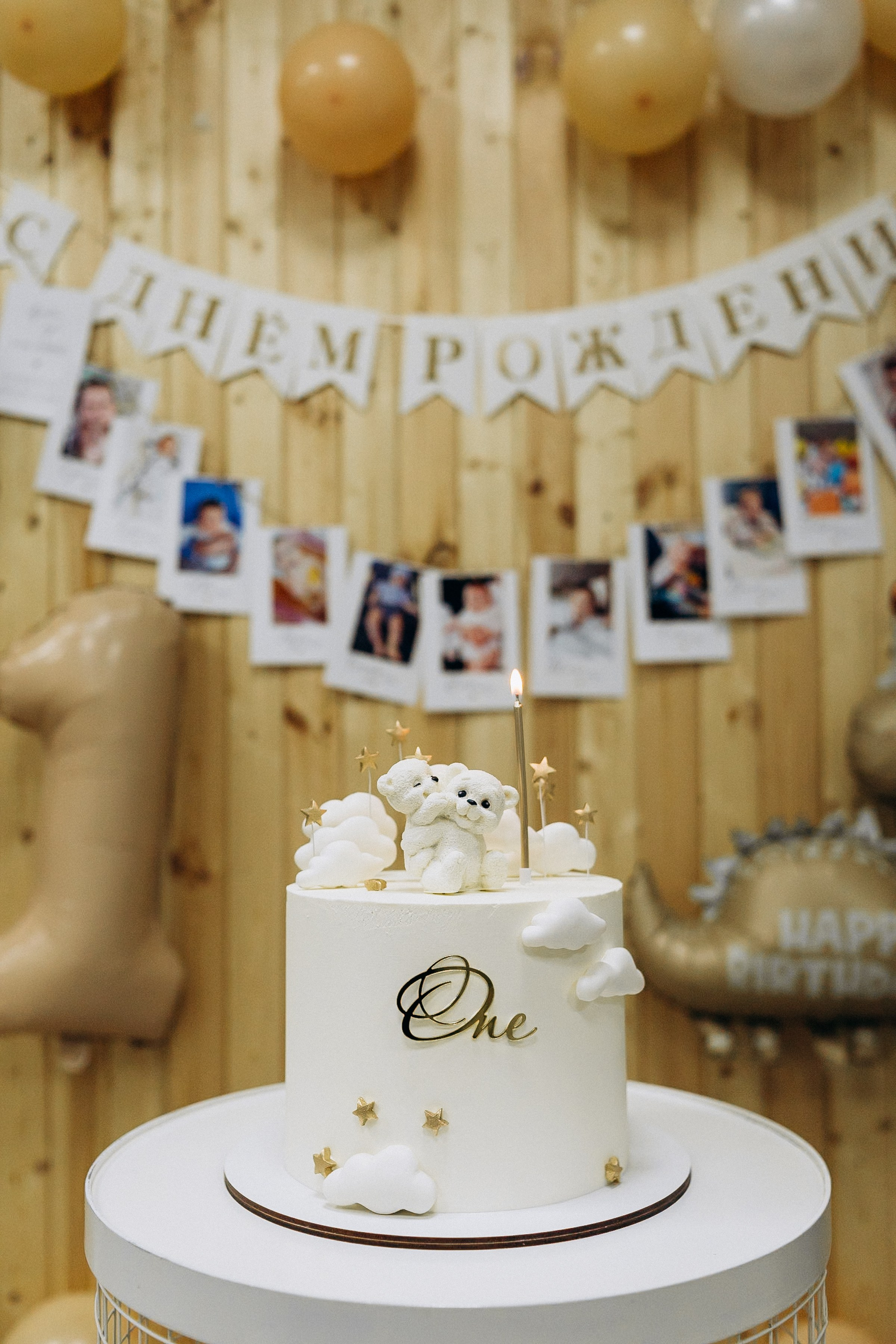 1 годик Валюше. Семейный фотограф в Волгодонске Краченцева Анна