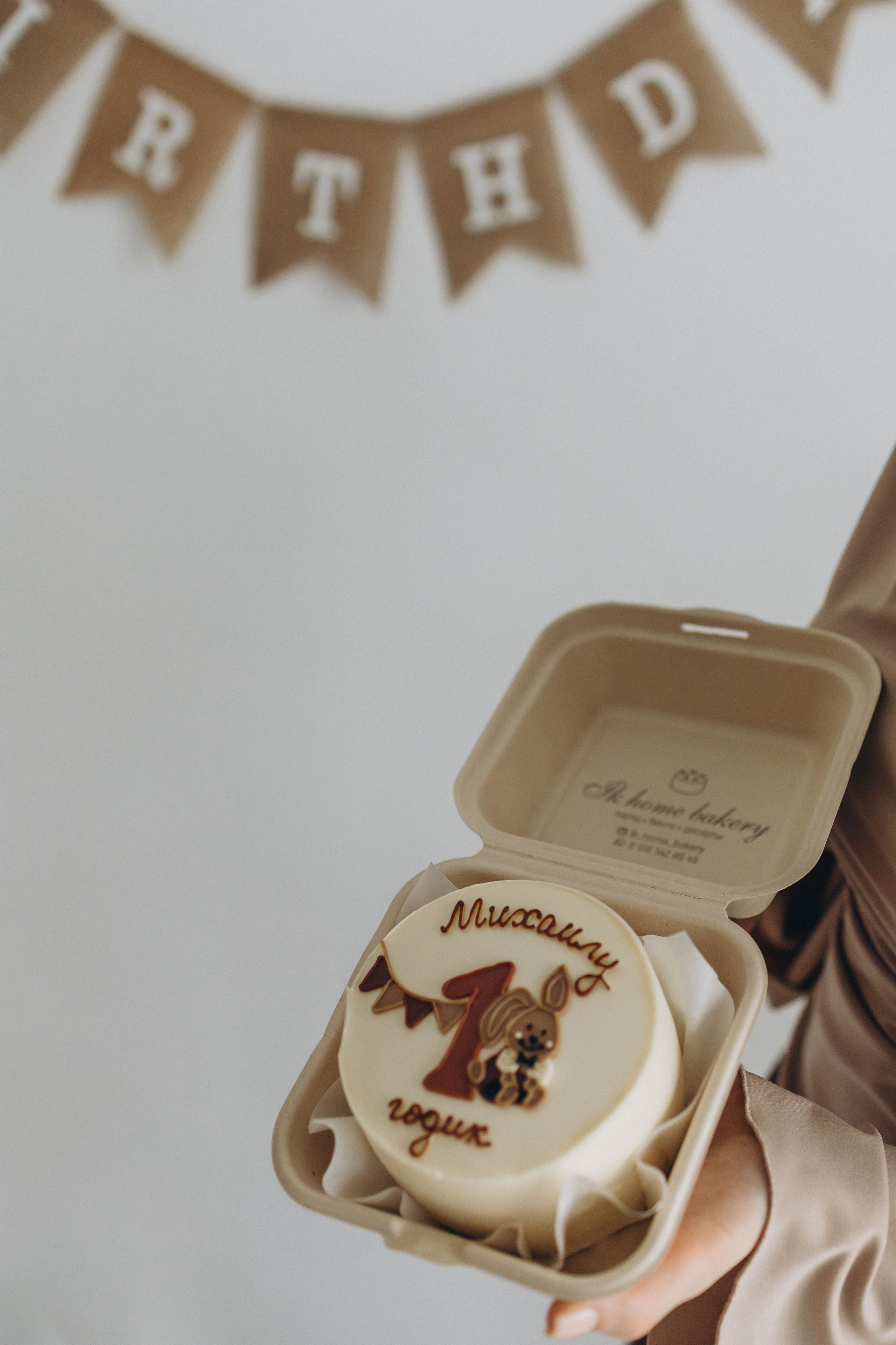 Первый год Миши. Семейный фотограф в Волгодонске Краченцева Анна