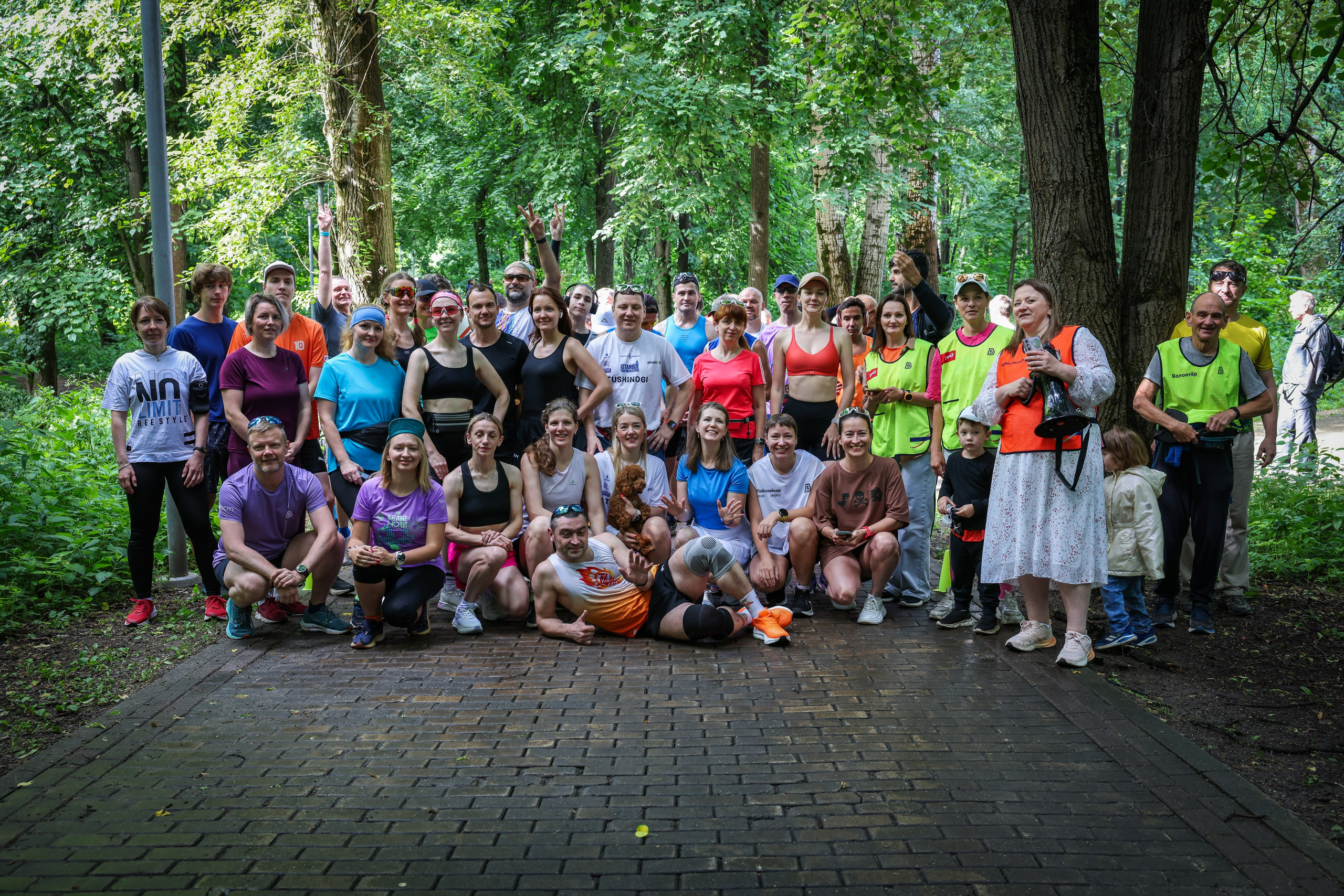 Аня+Ваня = 5 вёрст Северное Тушино, 20.06.26. Фотограф Сергей Ловкий