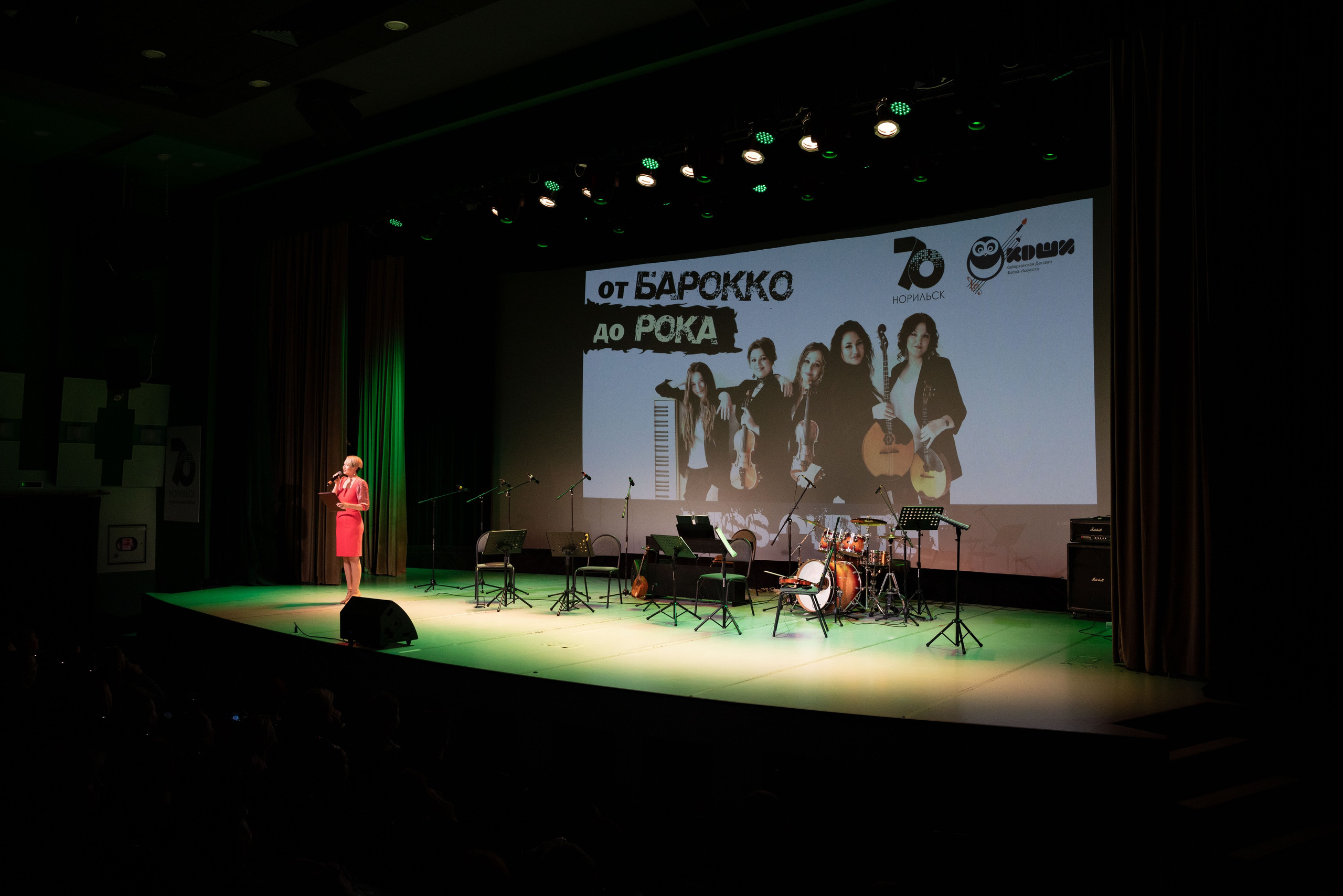 Репортажная съемка. Фотограф в Норильске и Кайеркане