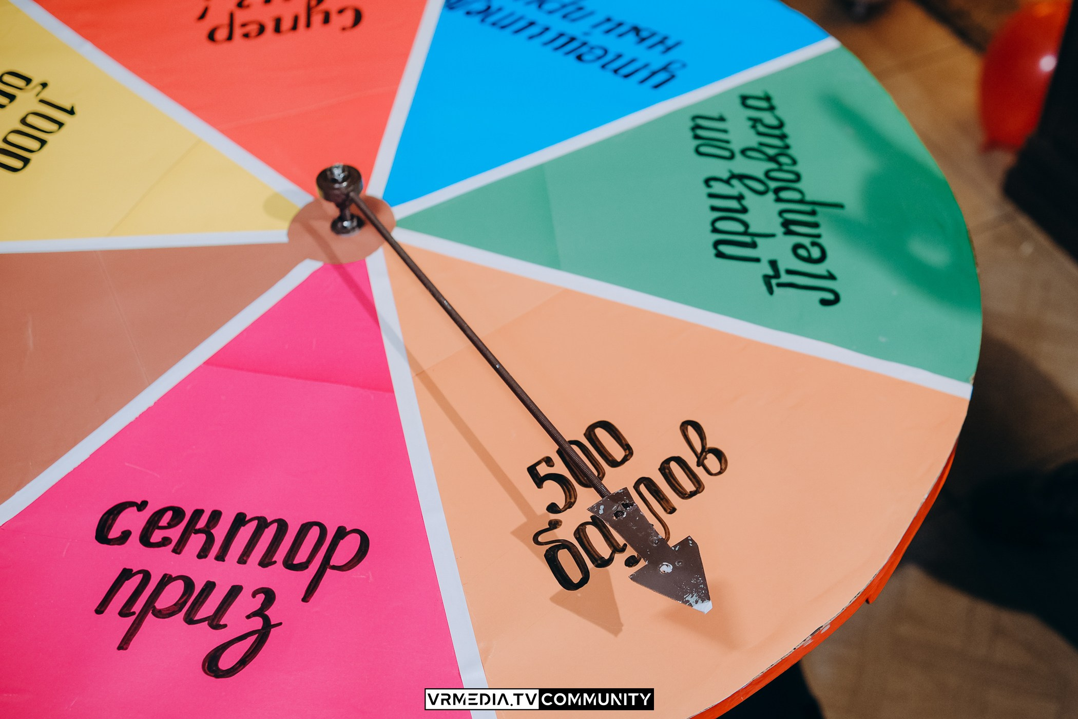 День рождения у «Петровича»