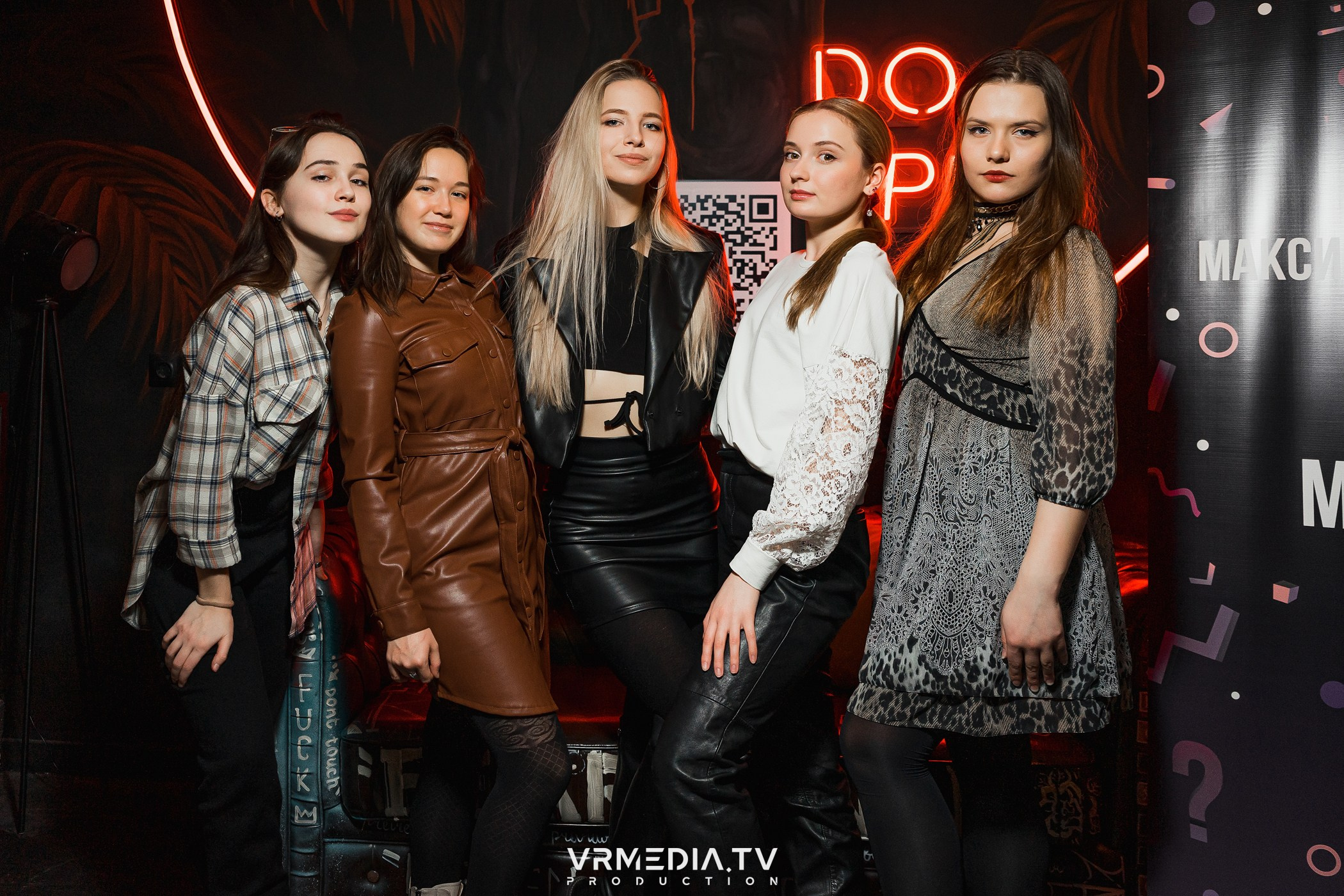 Эйнштейн party в ресторане «Мюнхен»