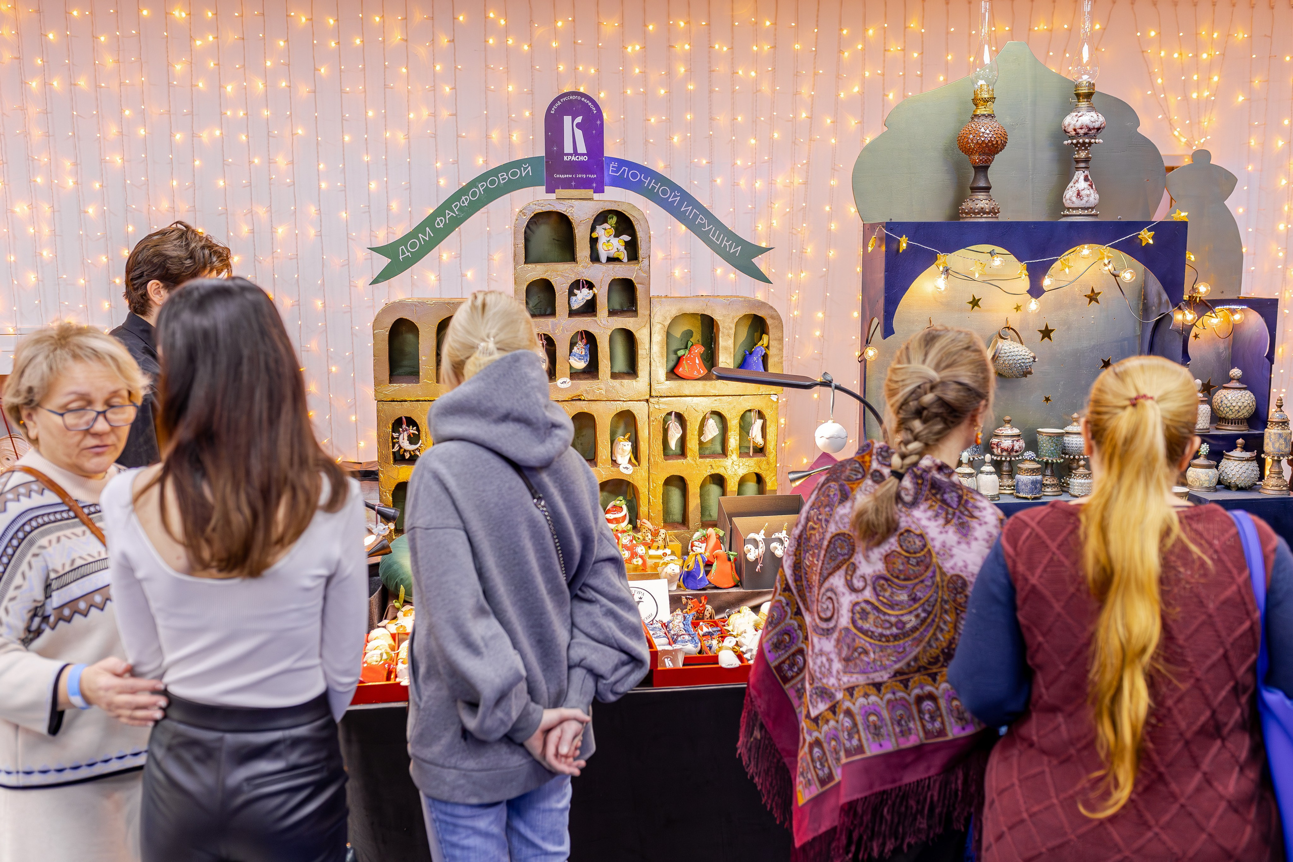 ART FLECTION. Александра Куликова фотограф, Москва