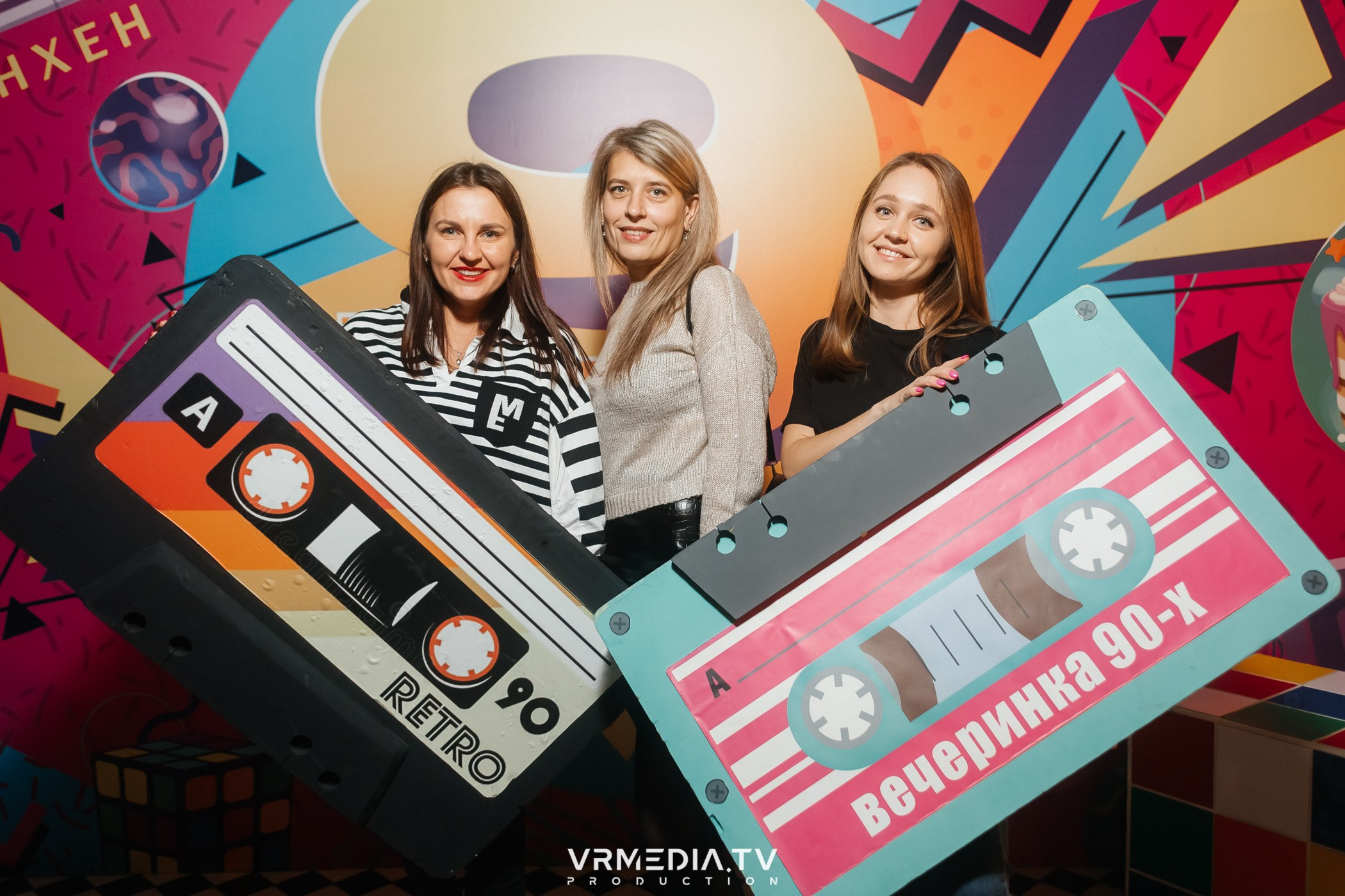 День рождения ресторана «Мюнхен»