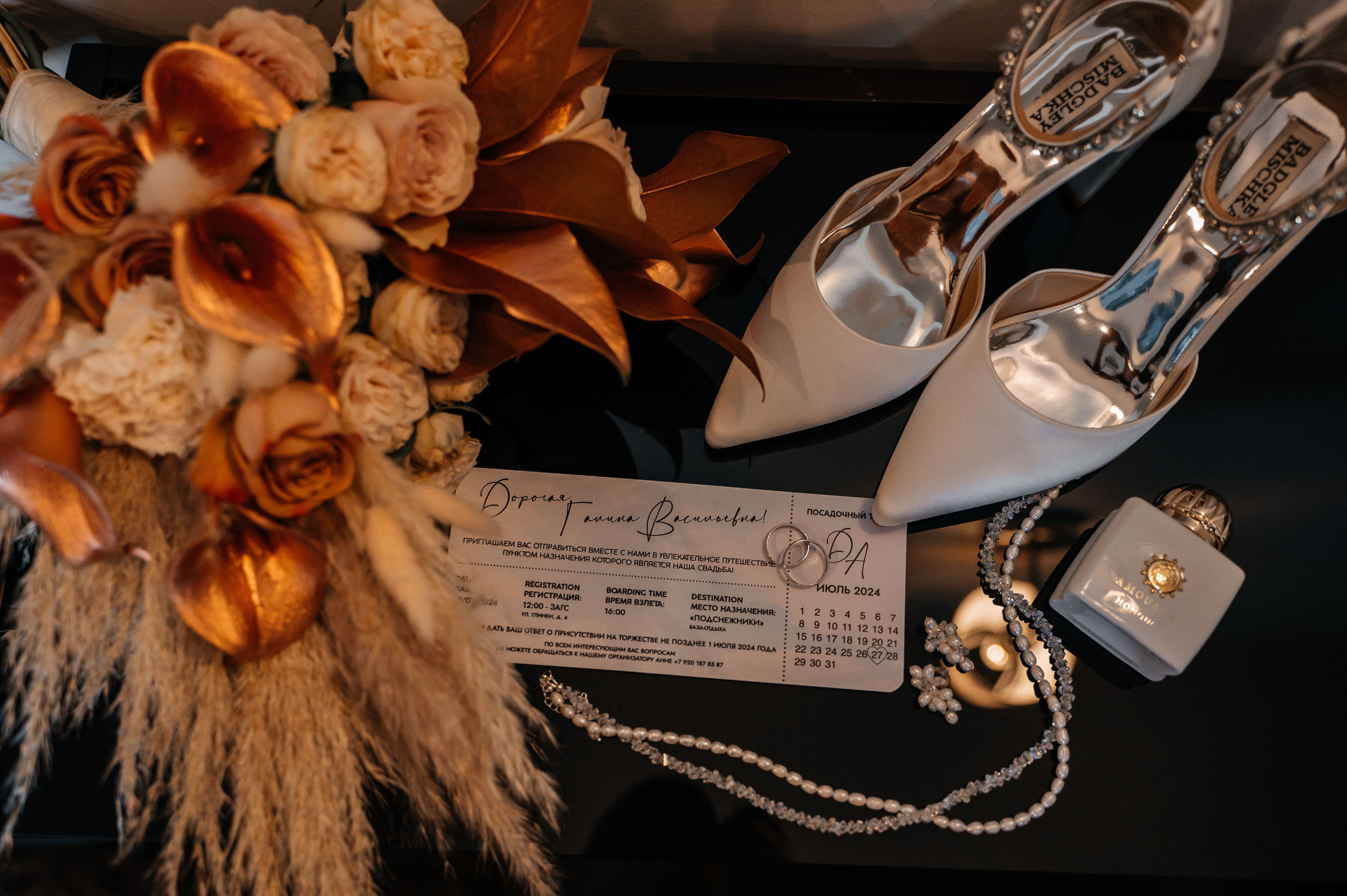 Дима и Аня 27.07.2024. Свадебный и семейный фотограф в городе Смоленске