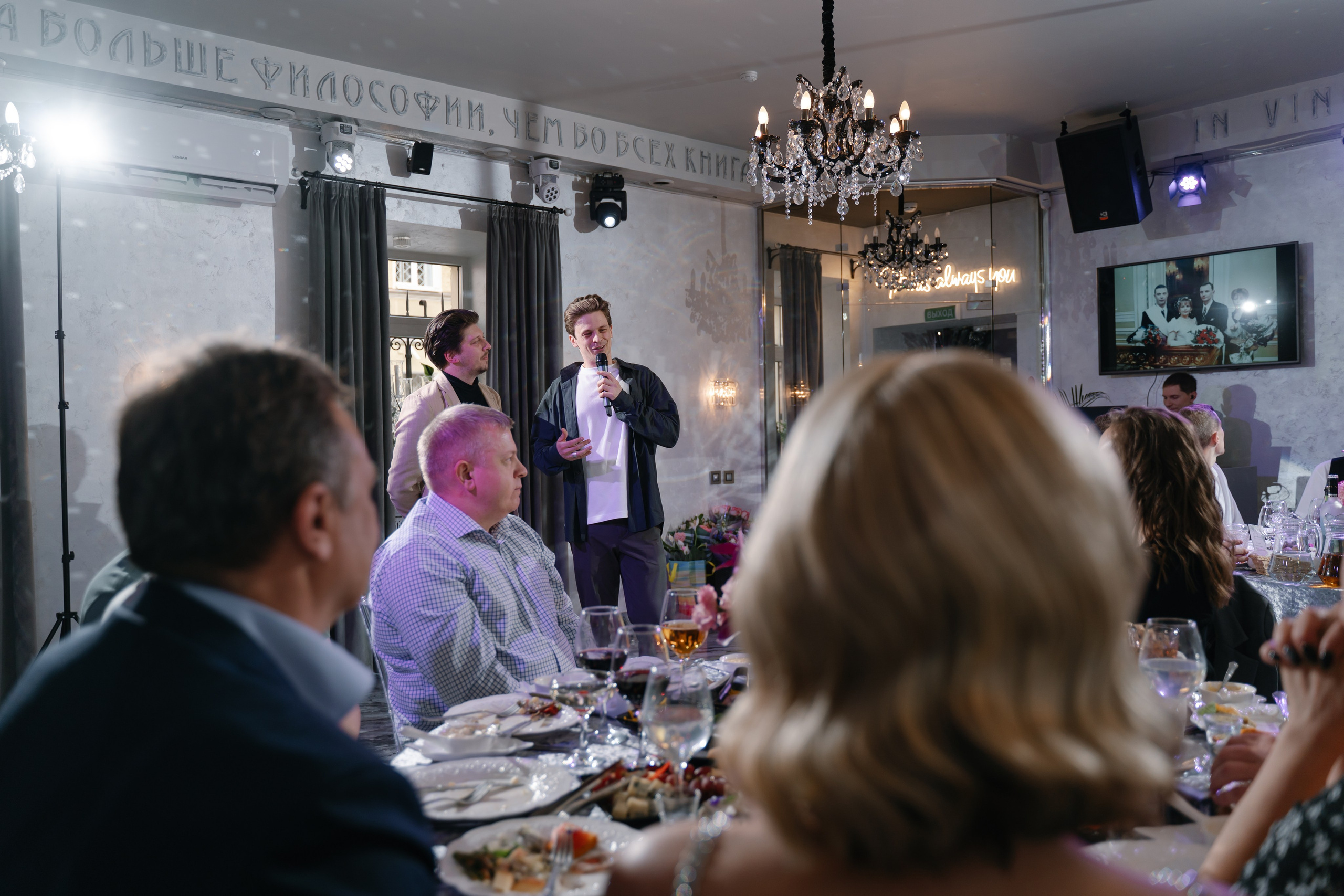 Юбилей. Свадебный фотограф — Наталья Фед СПб/Москва