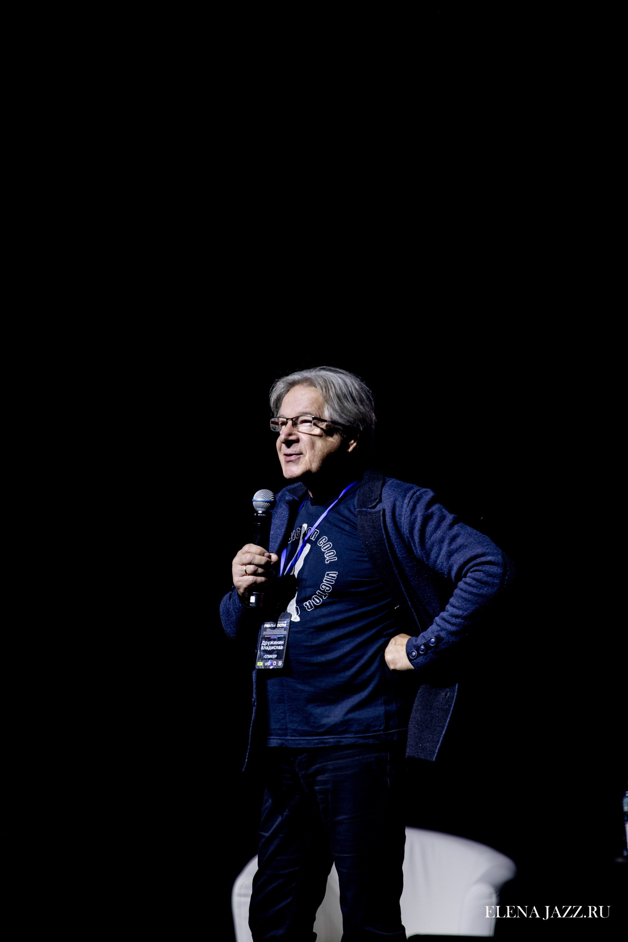 ТРАНСФОРМАЦИЯ РЕАЛЬНОСТИ-2 ВТОРАЯ ВСЕРОССИЙСКАЯ КОНФЕРЕНЦИЯ РЕЖИССЕРОВ МАССОВЫХ МЕРОПРИЯТИЙ, ТЕАТРАЛИЗОВАННЫХ ПРЕДСТАВЛЕНИЙ И ПРАЗДНИКОВ. Репортажный фотограф Елена Джаз в Москва