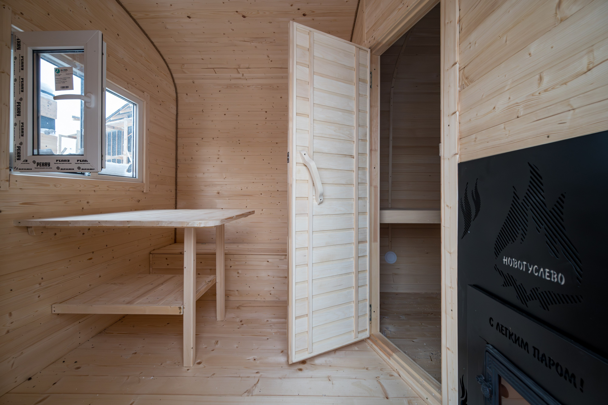 Дом для отдыха. Интерьерный Фотограф Москва Криста FLY Труфанова