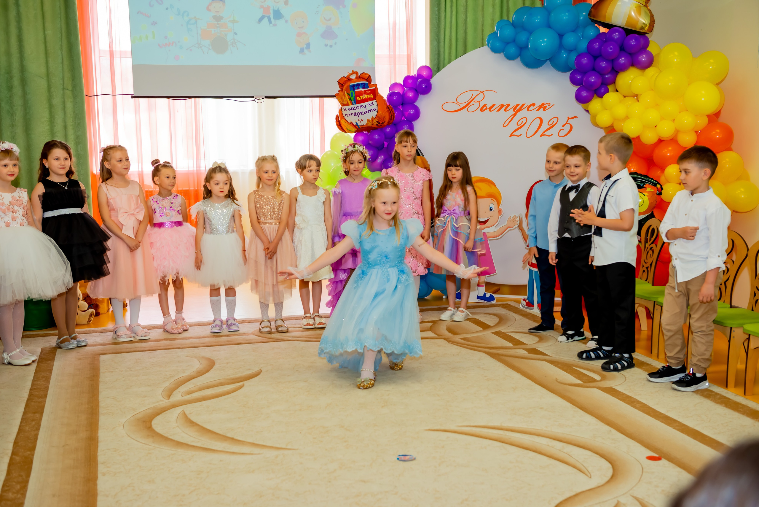 Детский сад| Начальная школа-детский сад № 8 (ул. Квасова, 27) | 2025. ALBUMIA