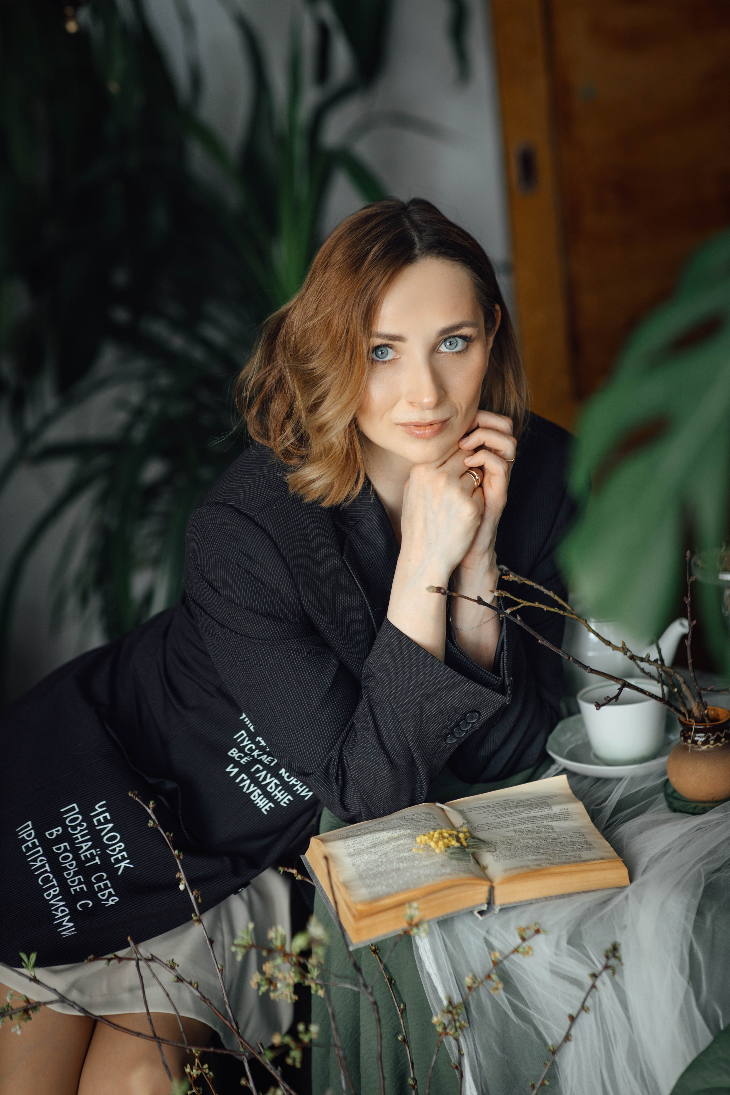 Семейная, апрель 2025