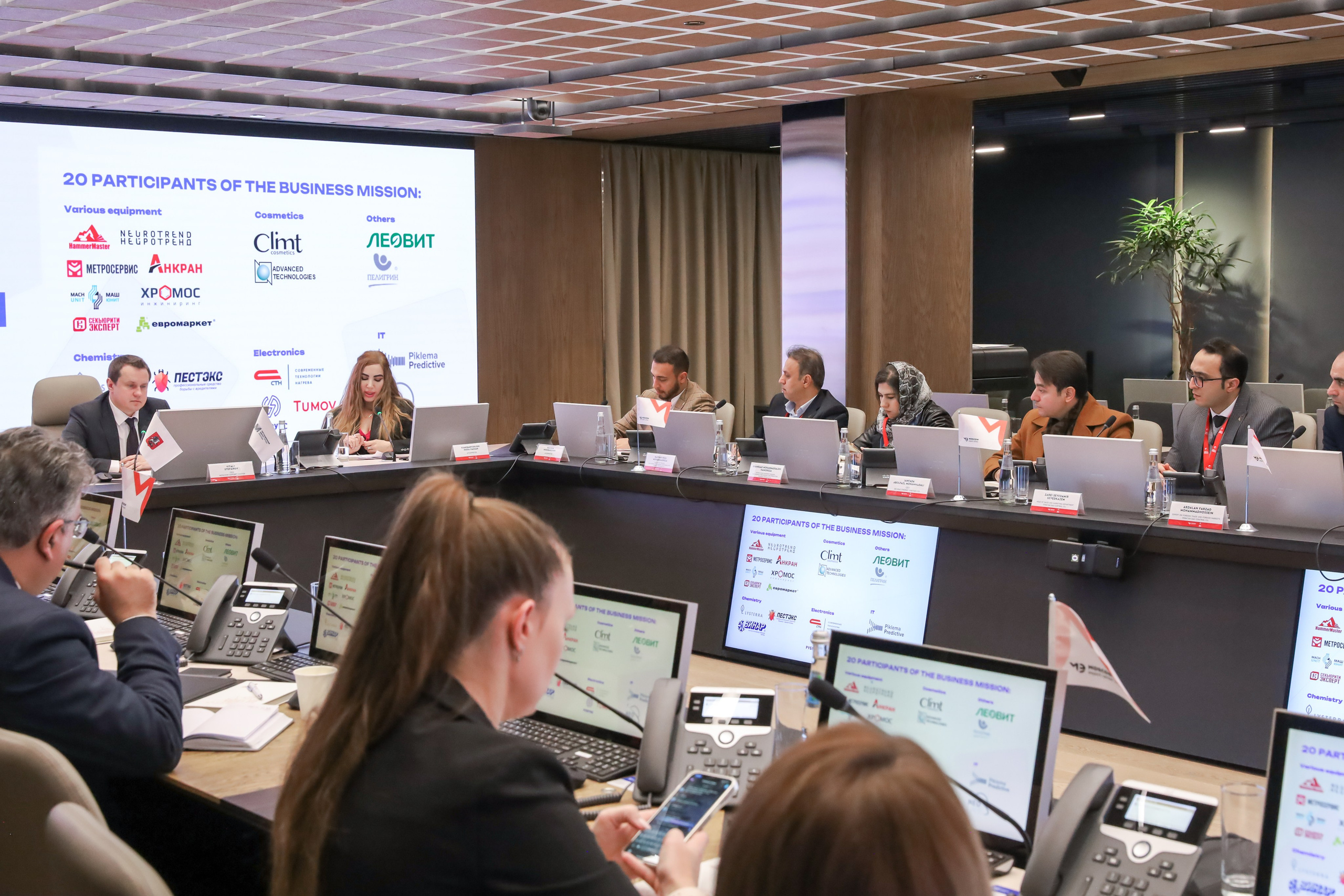 БИЗНЕС-МИССИЯ МОСКВА-ИРАН. Фотограф мероприятий Ирина Каширина