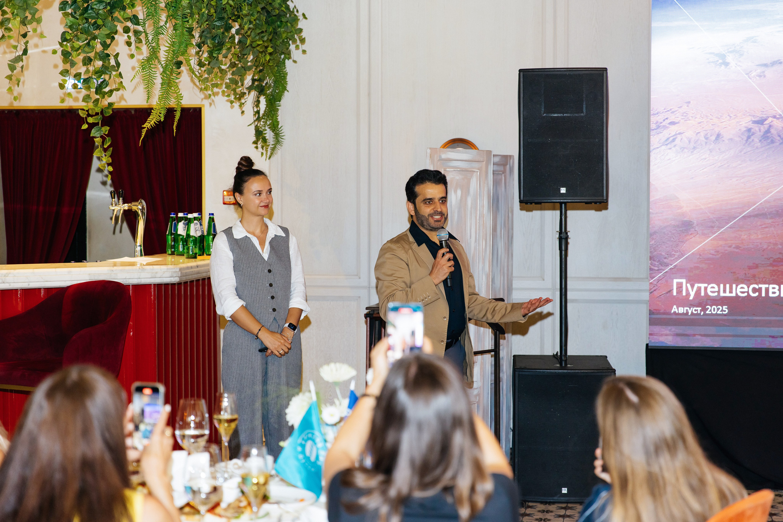 PAC Group Бизнес завтрак. Фотограф и Видеограф в Краснодаре Юлия Солодченко