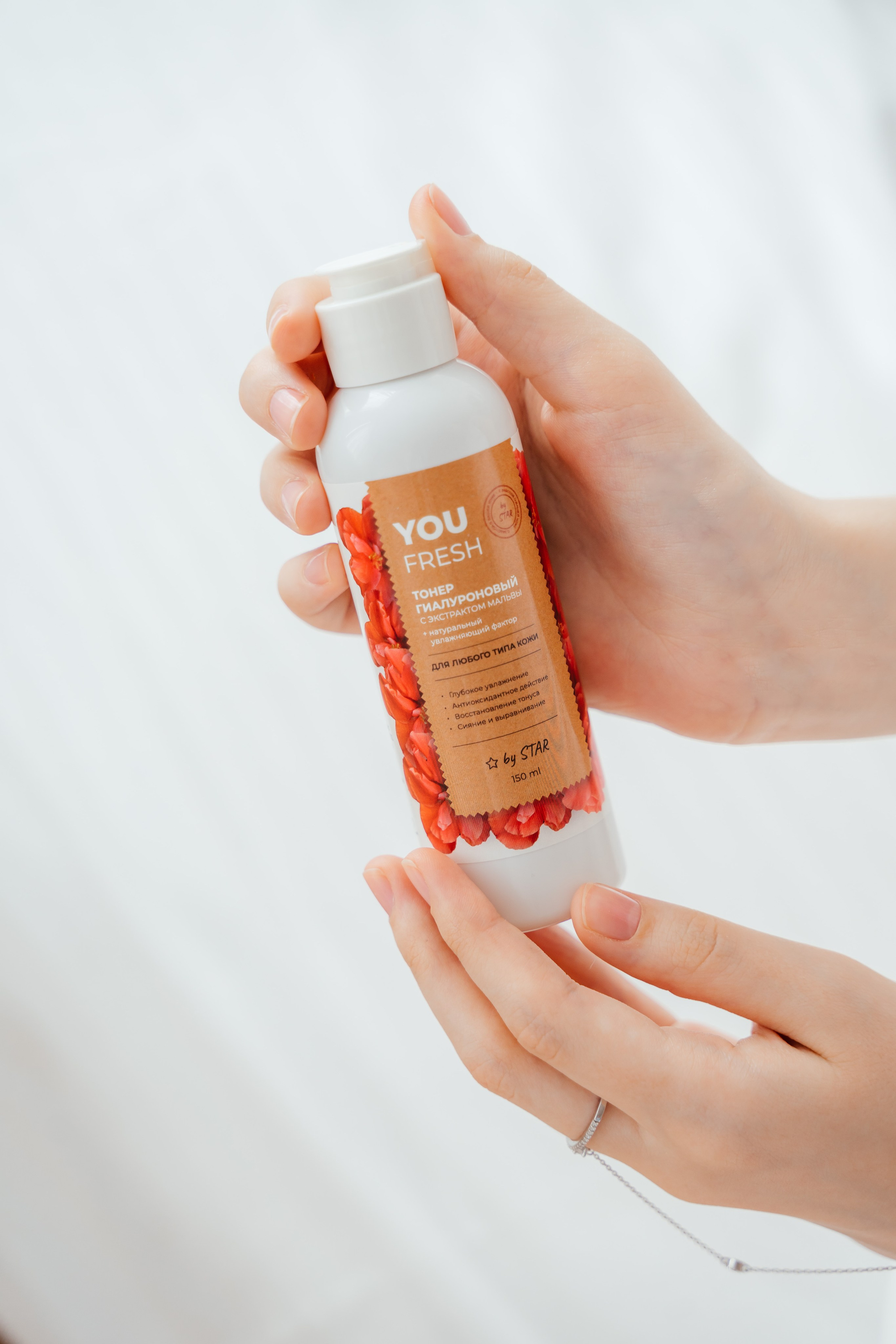 By Star. Семейный фотограф в Саратове