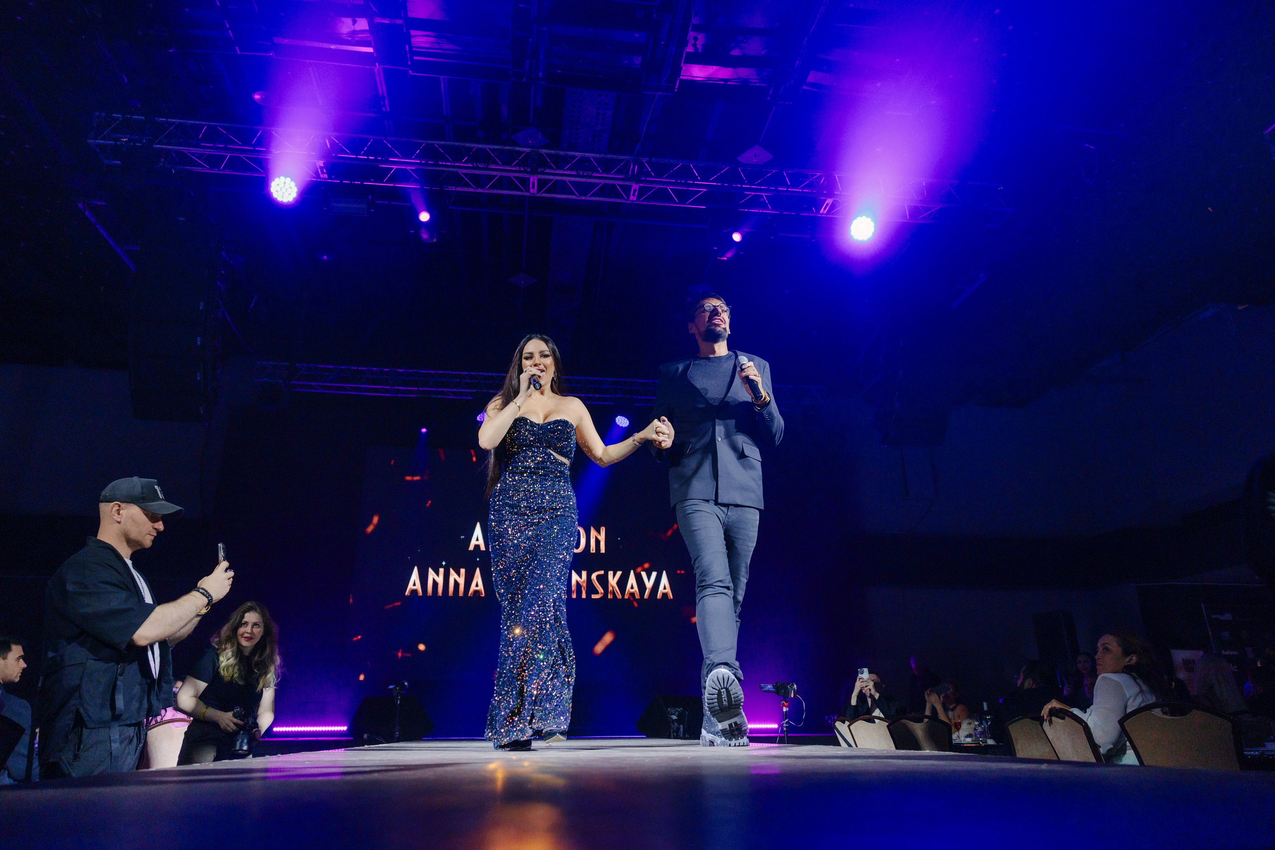 Russian musik award. Главная