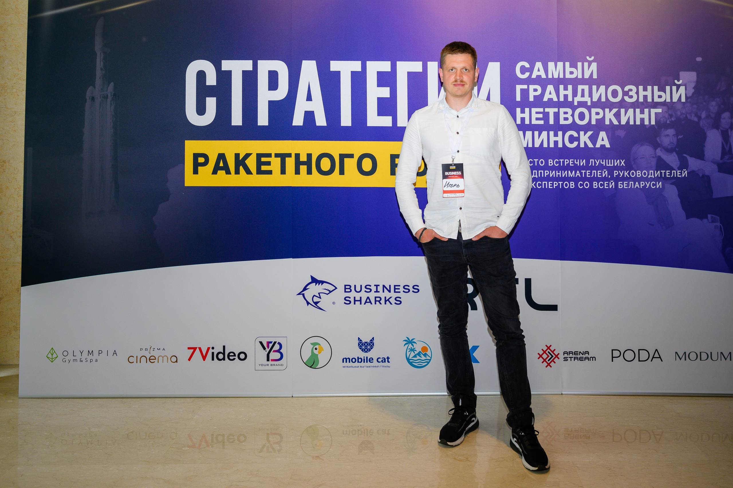 Репортажная съемка с открытия магазина. Фотоуслуги, услуги фотографа, фотографирование важных событий