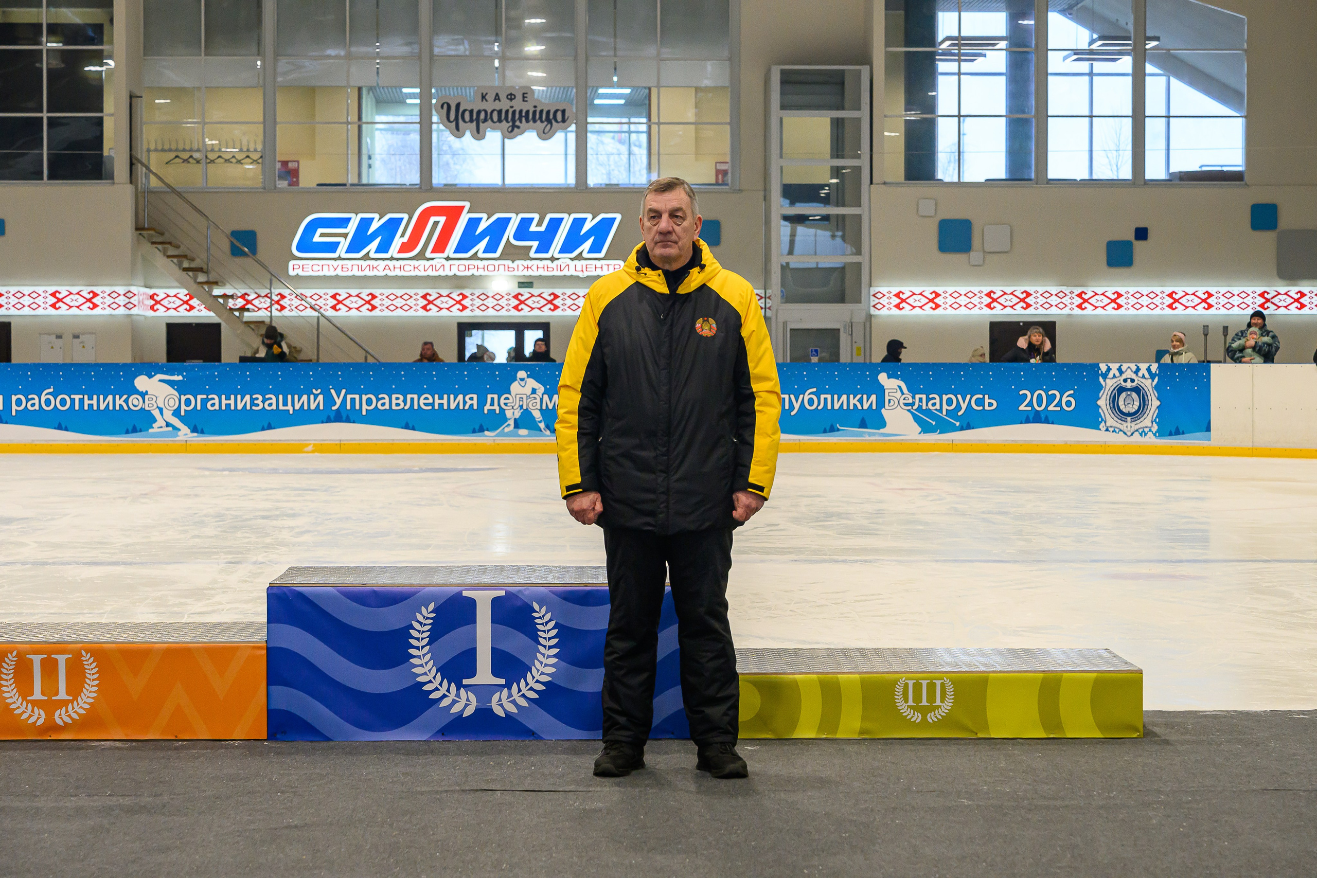 Зимняя спартакиада УД. Фотоуслуги, услуги фотографа, фотографирование важных событий