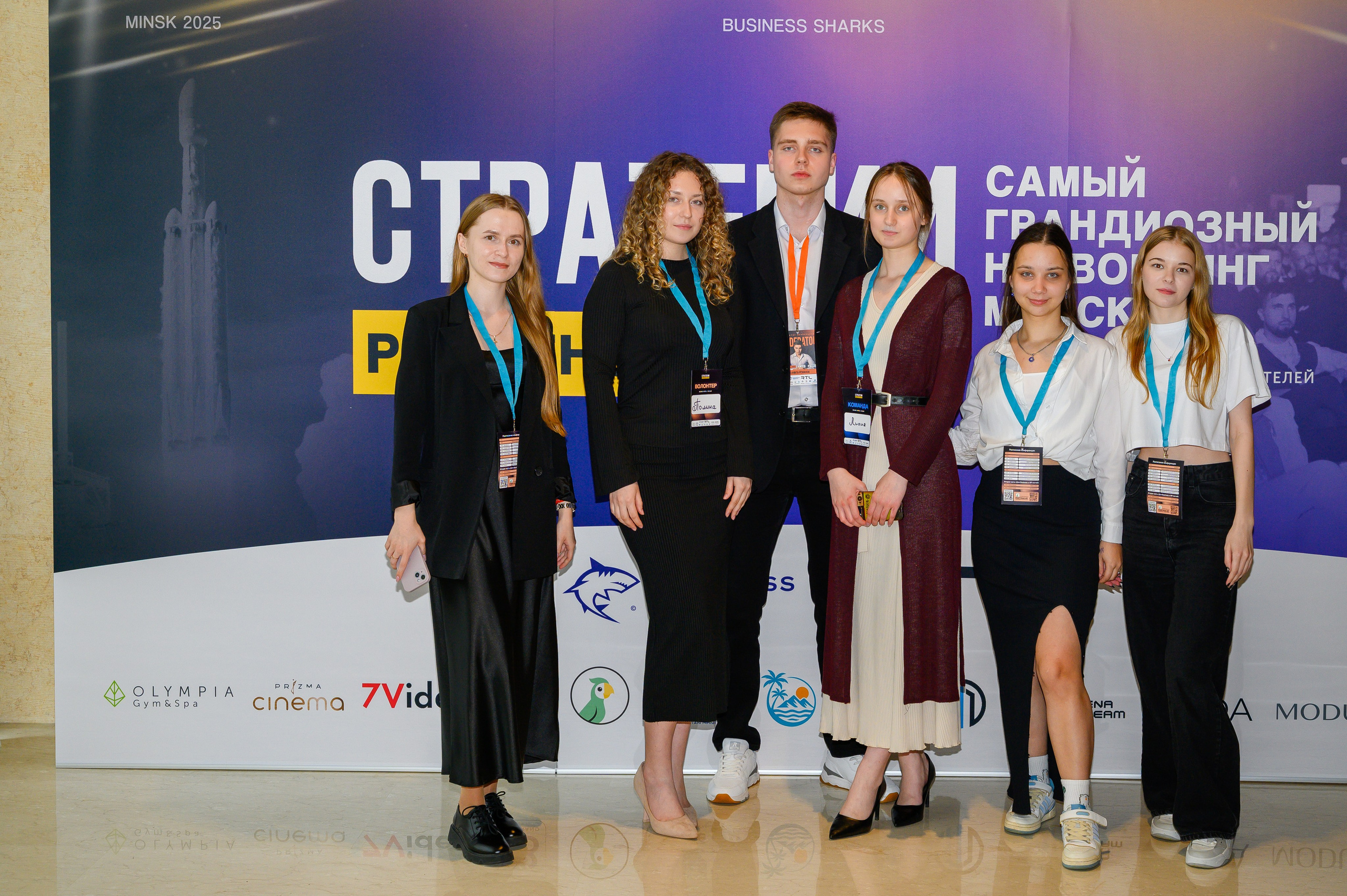 Репортажная съемка с открытия магазина. Фотоуслуги, услуги фотографа, фотографирование важных событий