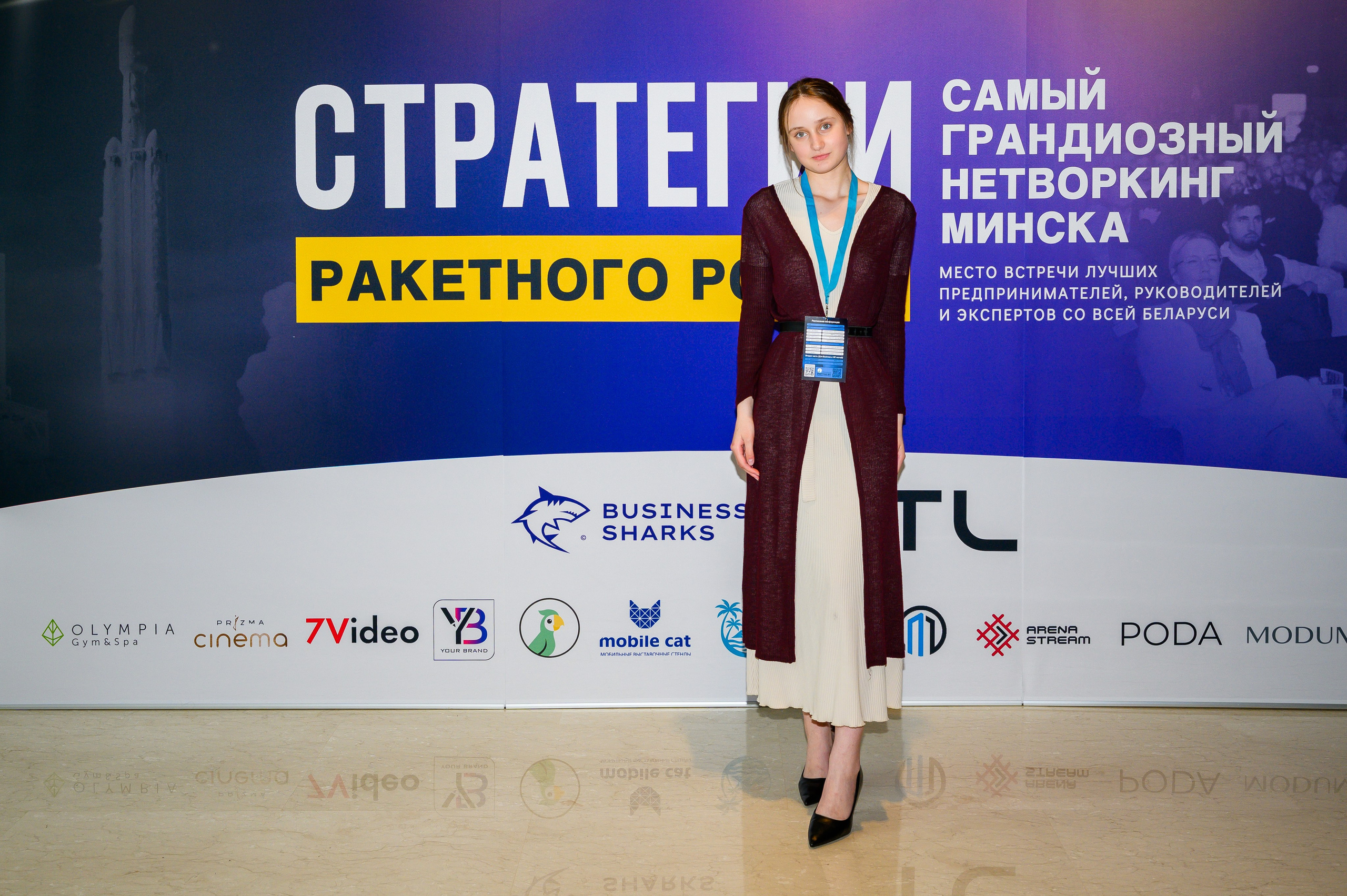 Репортажная съемка с открытия магазина. Фотоуслуги, услуги фотографа, фотографирование важных событий