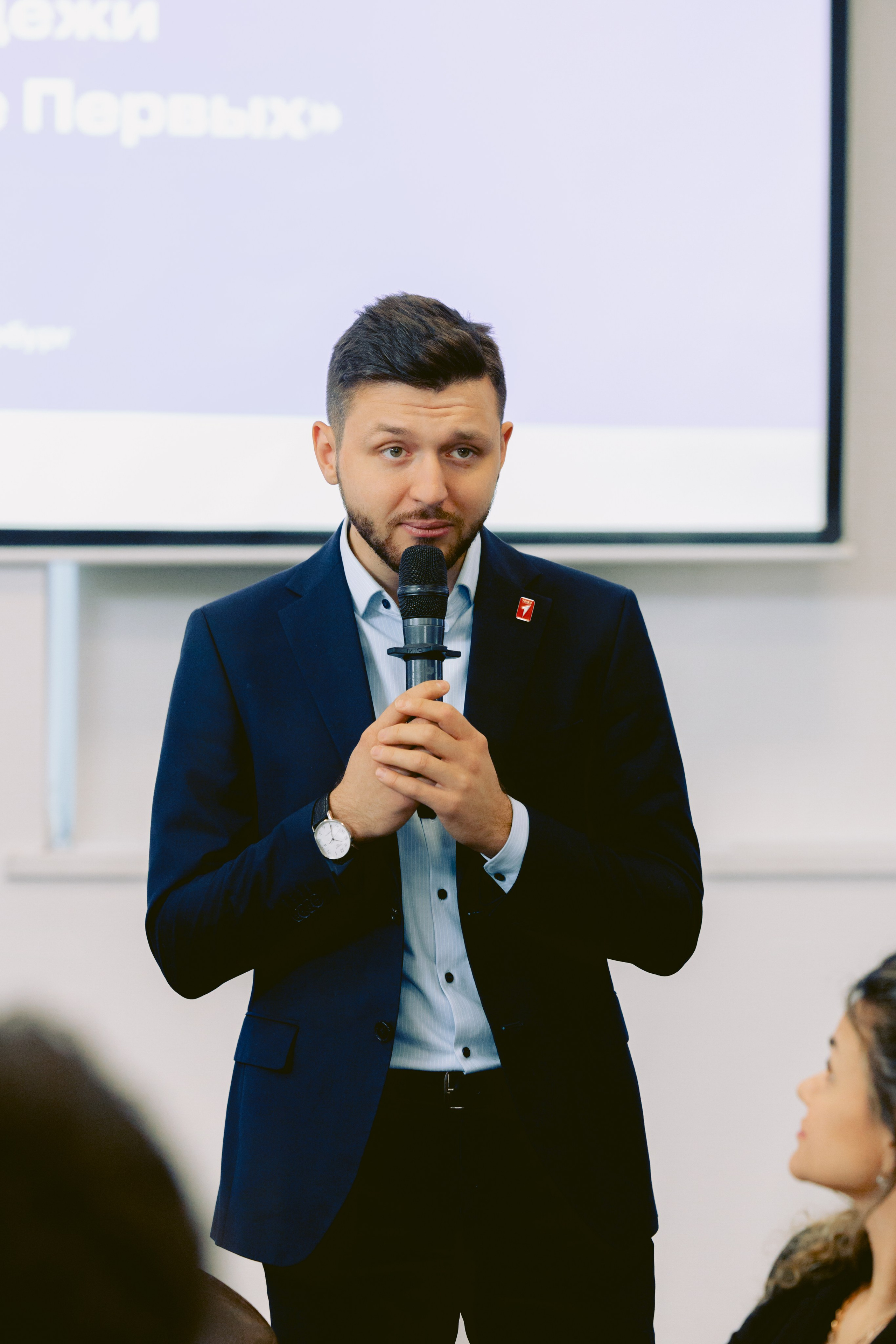 Форум-Образовательный марафон «БЕЗОПАСНАЯ ЦИФРА». Фотограф в Санкт-Петербурге Виктория Безверхая