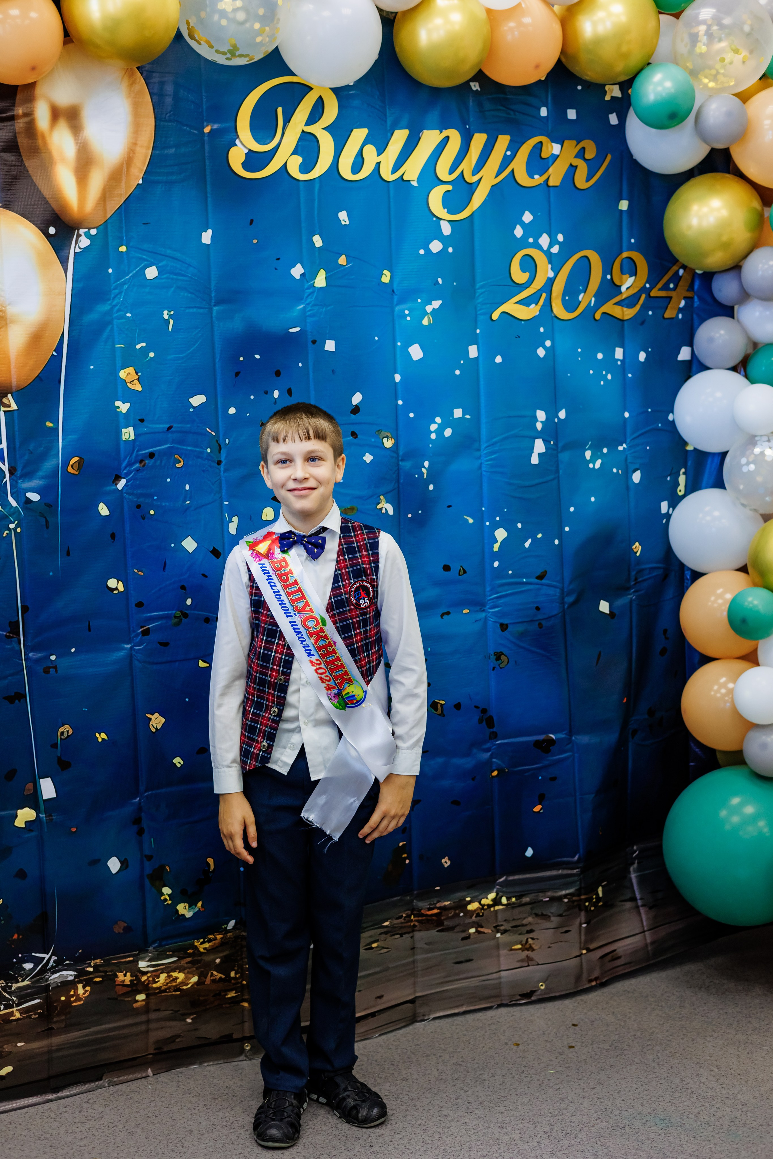 Выпуск 4а 25школа'24 год. Свадебный и семейный фотограф в Армавире