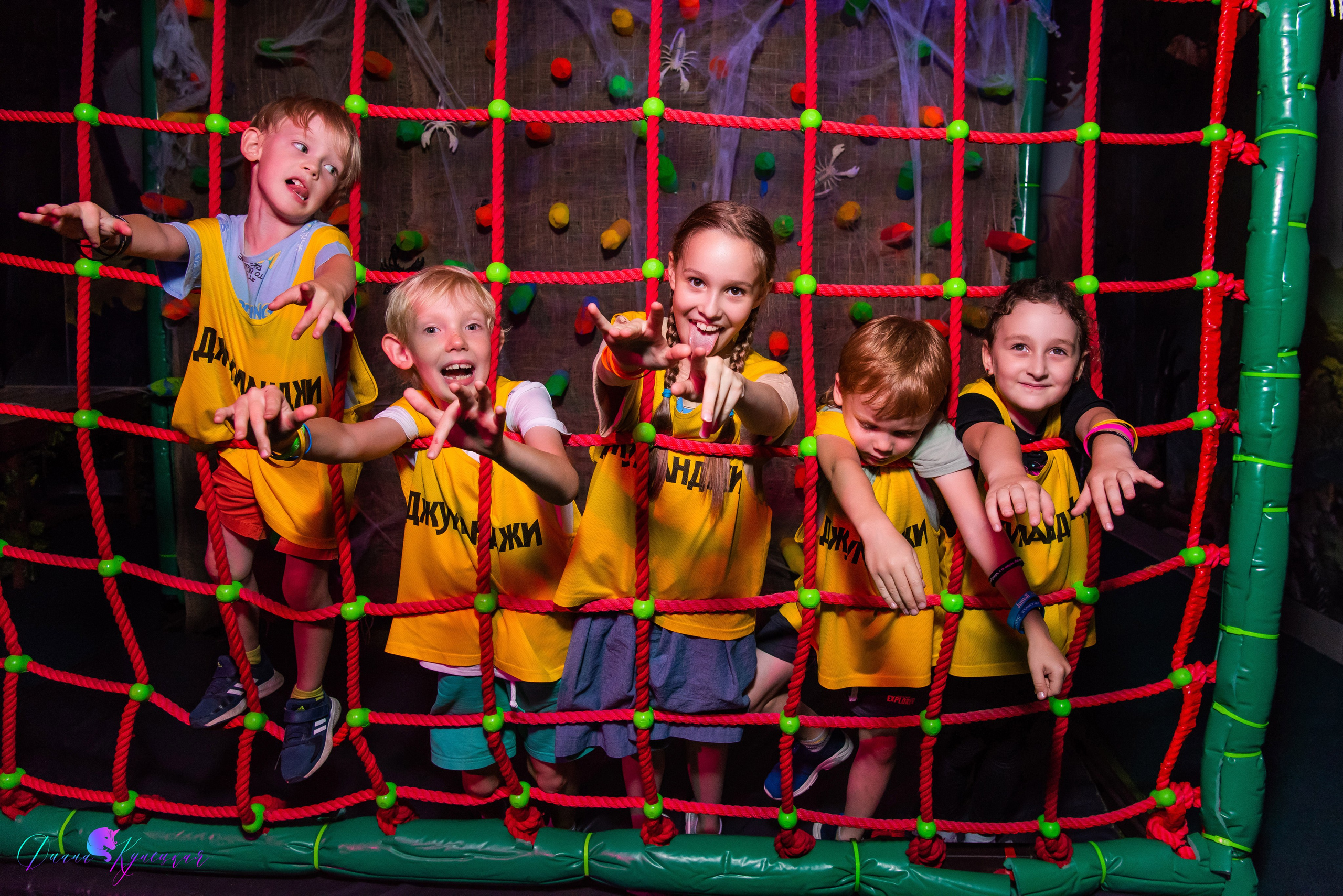 День Рождения Марка. «Джуманджи Красногорск». Свадебный и арт-фотограф Кунецкая Диана