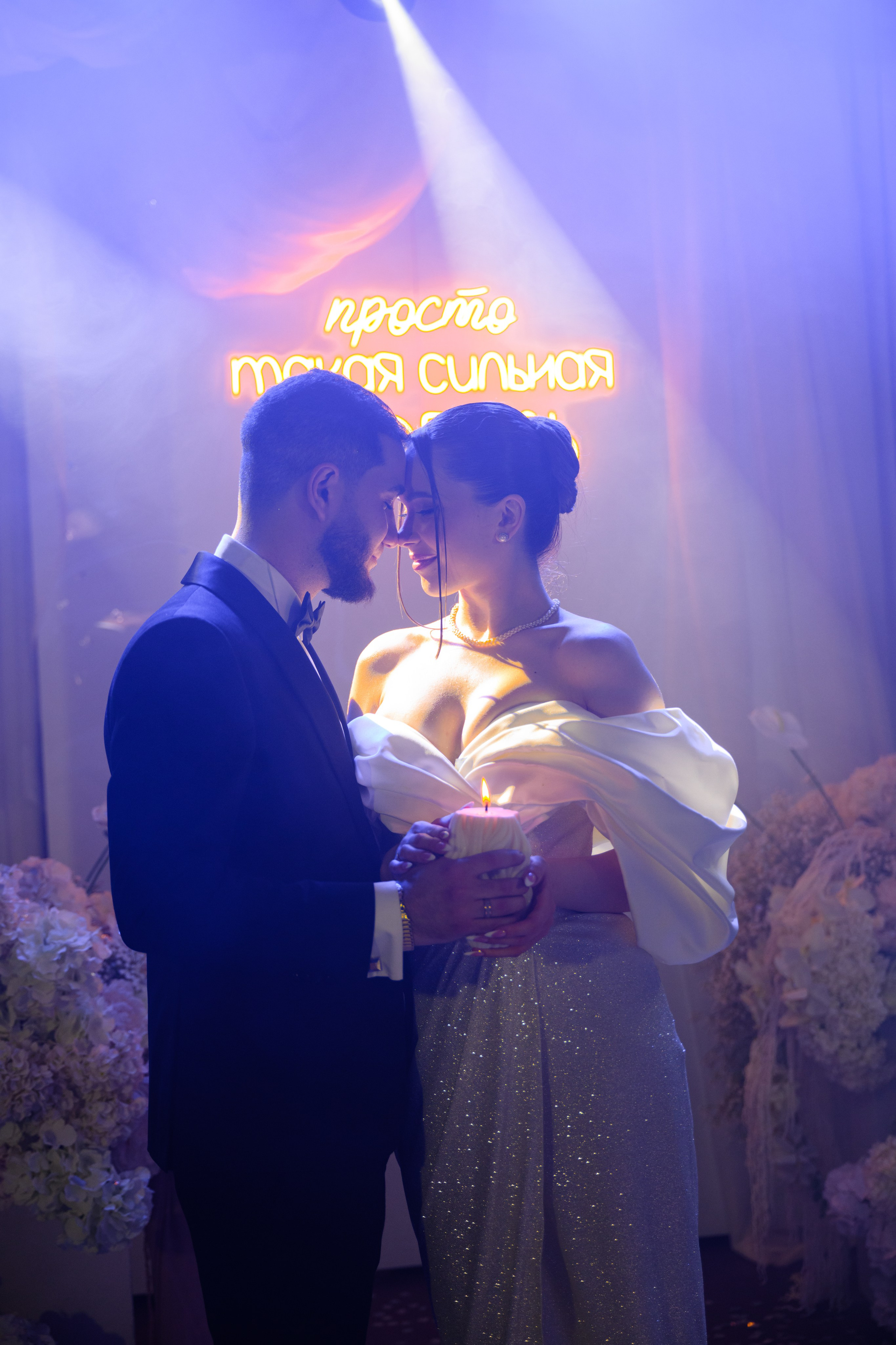 Микаэль и Карина. Фотограф Донецк Симкович София