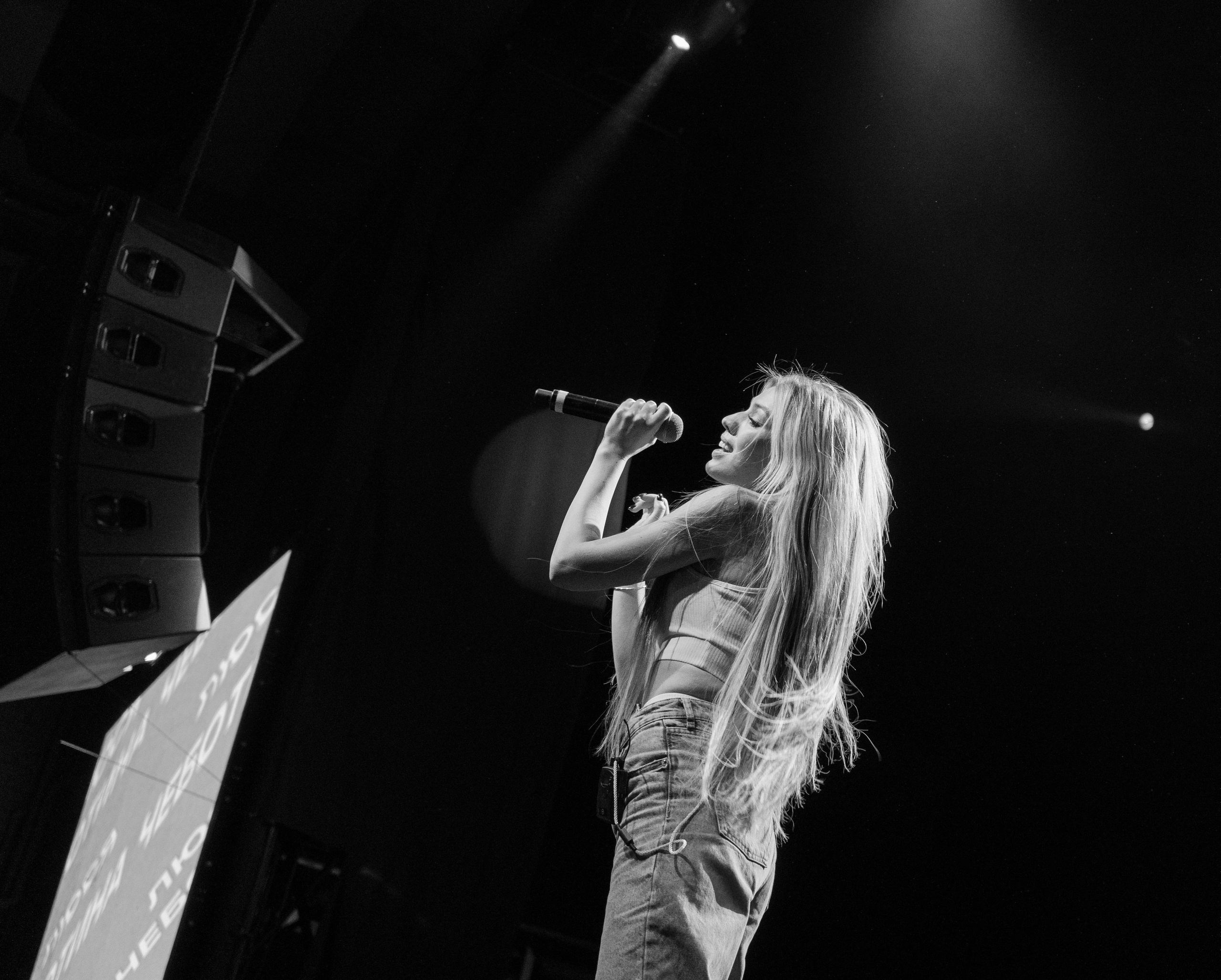 Концерт Люси Чеботиной ко Дню студента. Главная