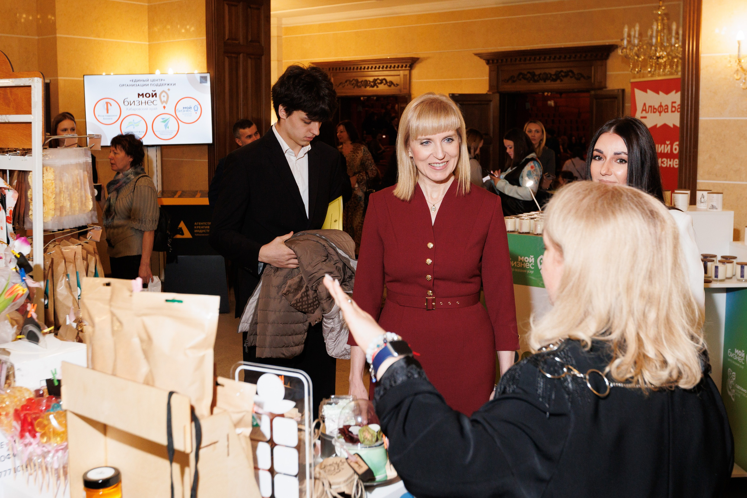 Конференция моды и дизайнеров — ТОЧКИ РОСТА 2026. СВОИ. ФОТООТЧЕТЫ-СОБЫТИЯ-МЕСТА