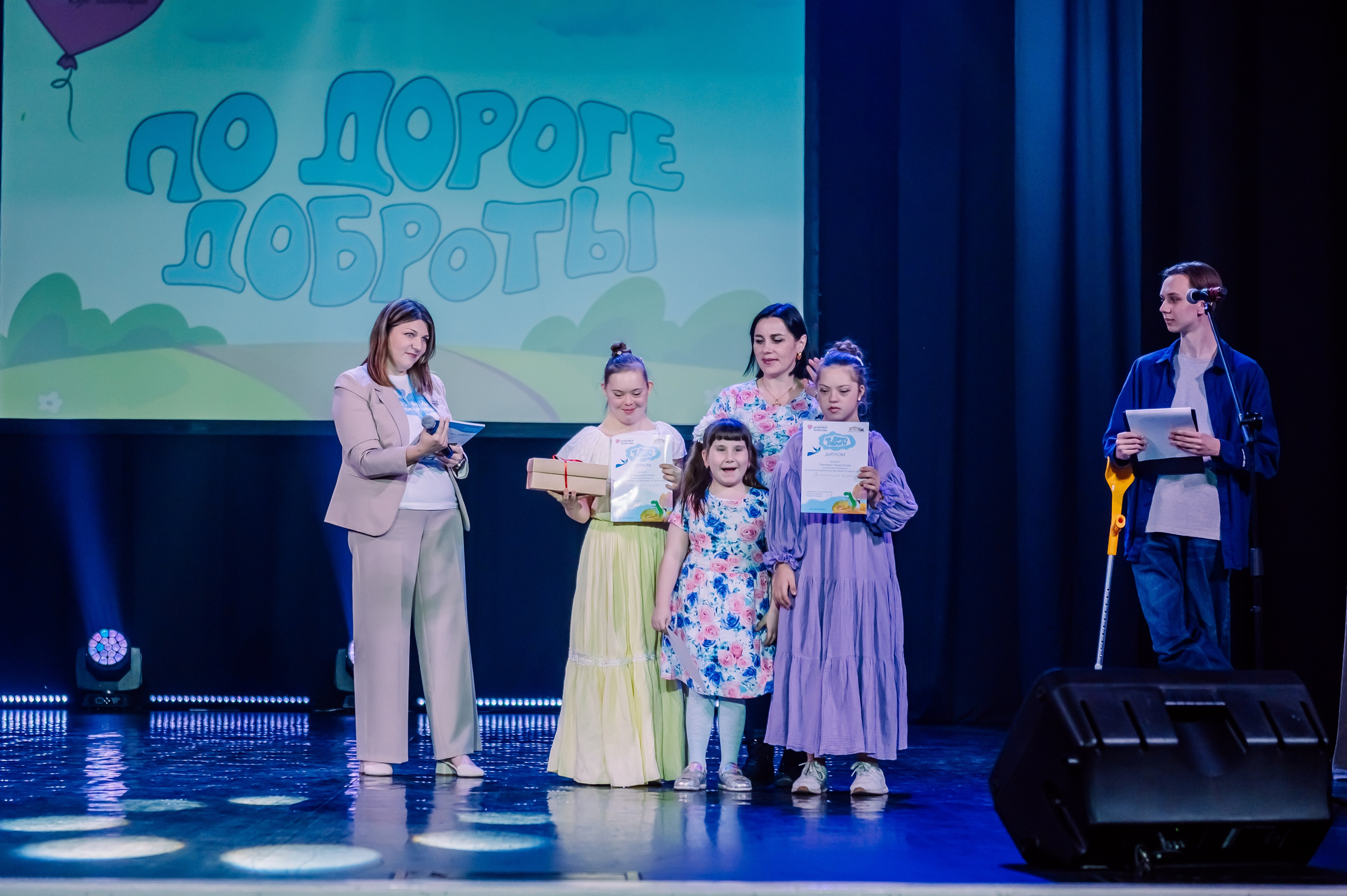 Благотворительный Фестиваль «По Дороге Доброты 2025». Детский фотограф, семейный фотограф и репортажи в Кемерово