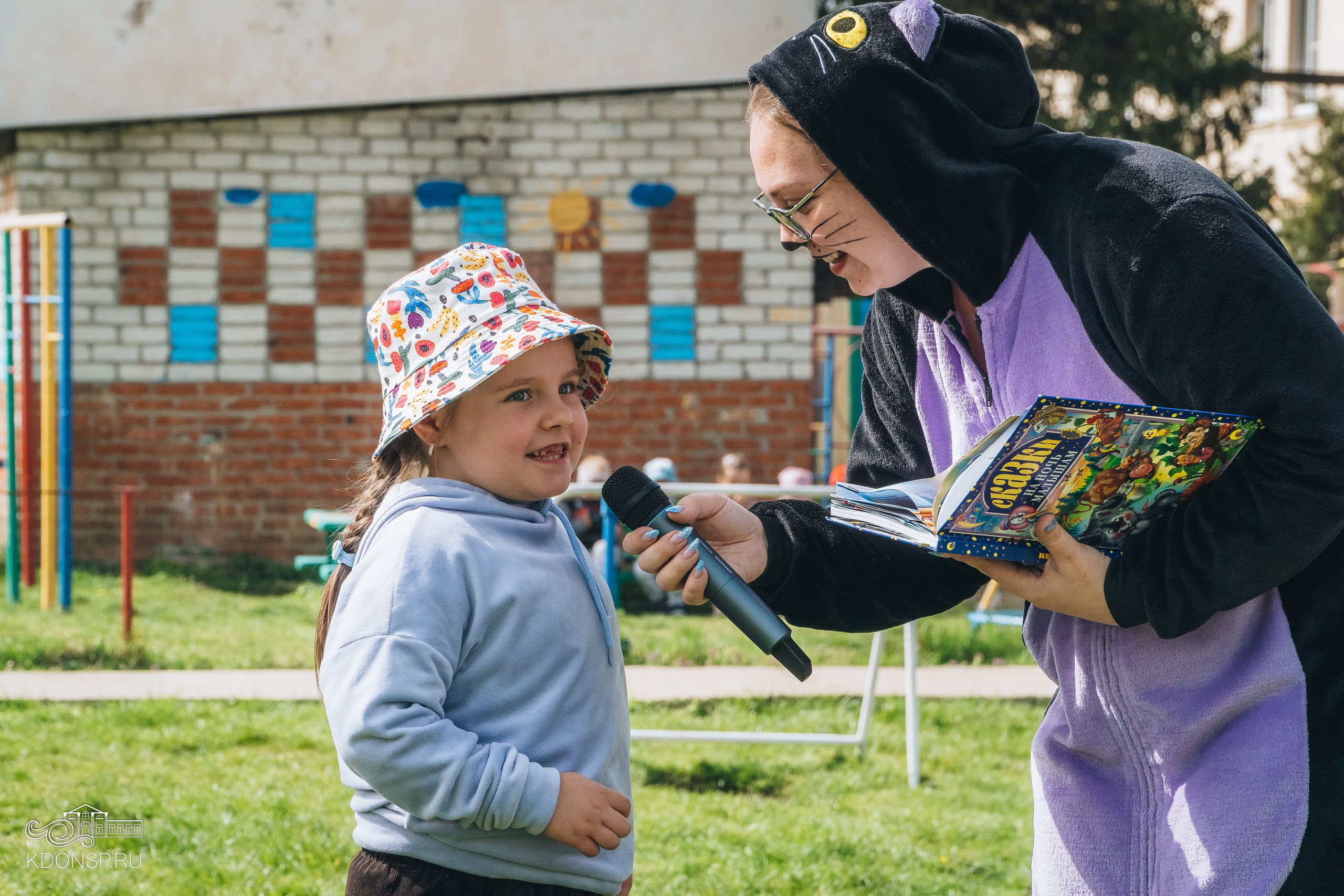 «В гостях у Лукоморья». Новотитаровский Дом культуры