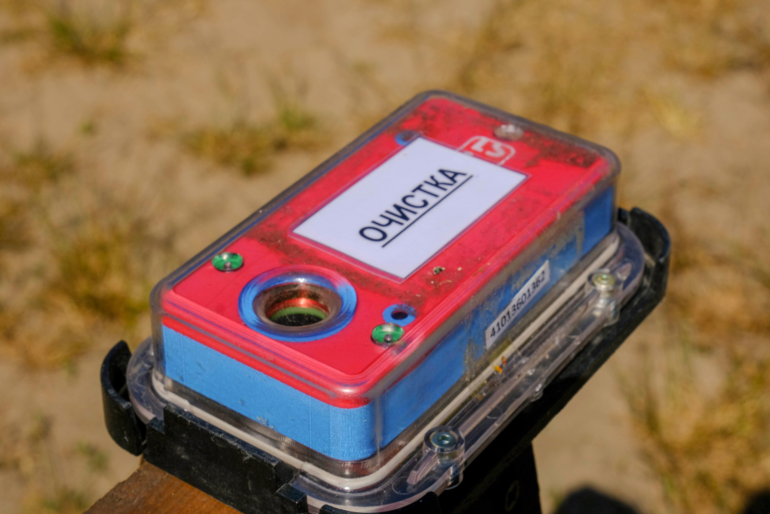 Корпоративный турпоход 500 чел. Территория M.I.C.E. Территория EVENT. Организация мероприятий