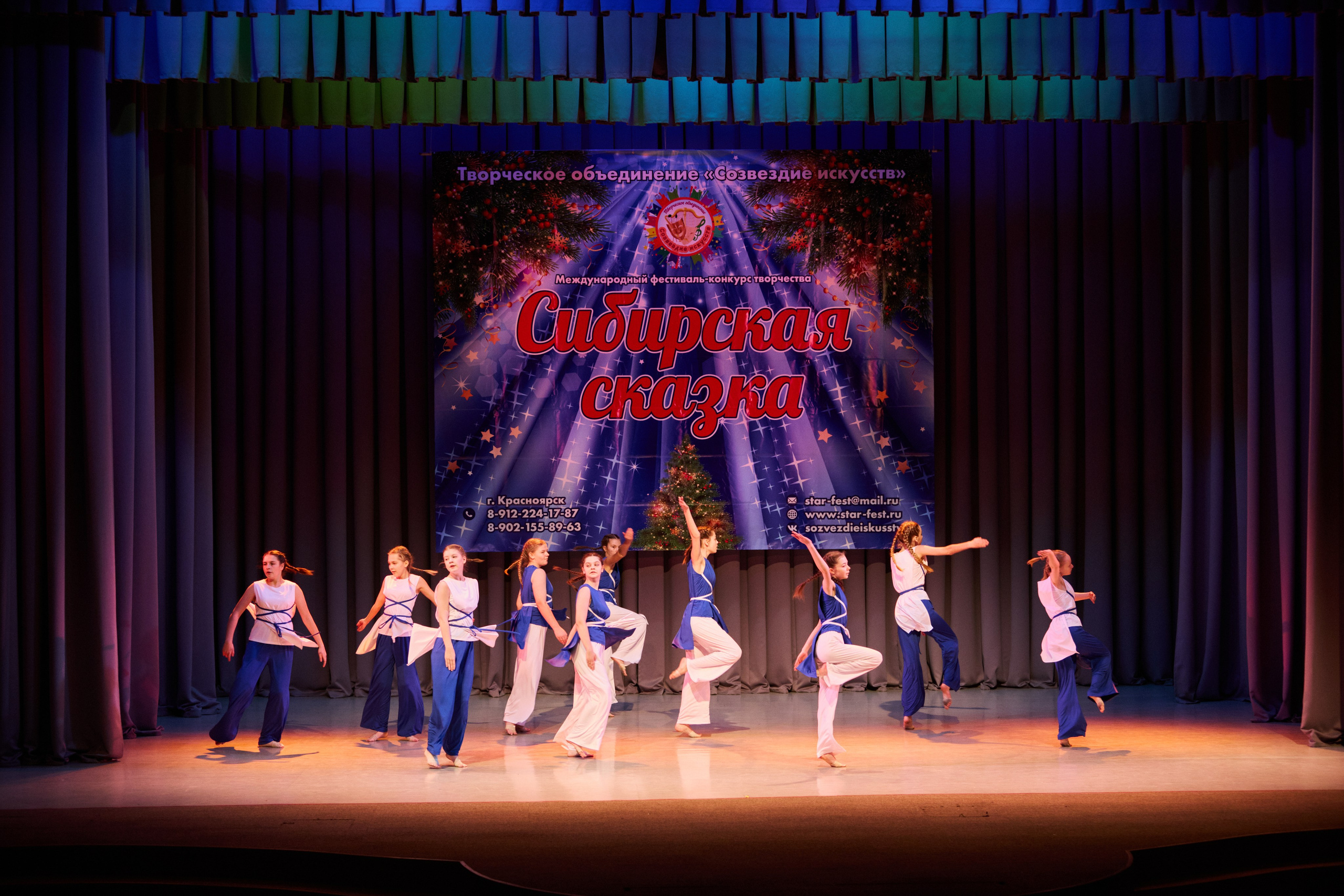 Конкурс юных артистов