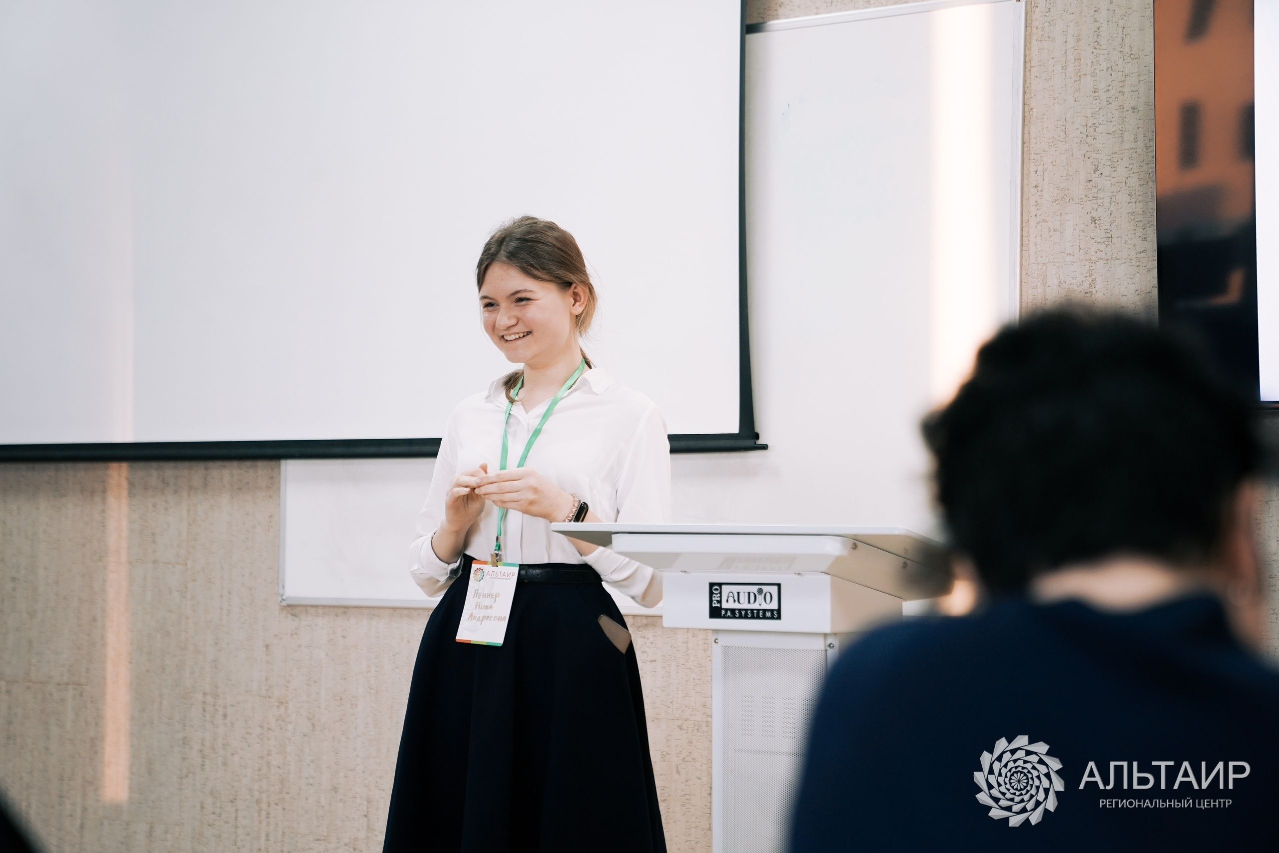 26.03 | Финал регионального трека конкурса «Большие Вызовы». Репортажный фотограф Света Асадчая