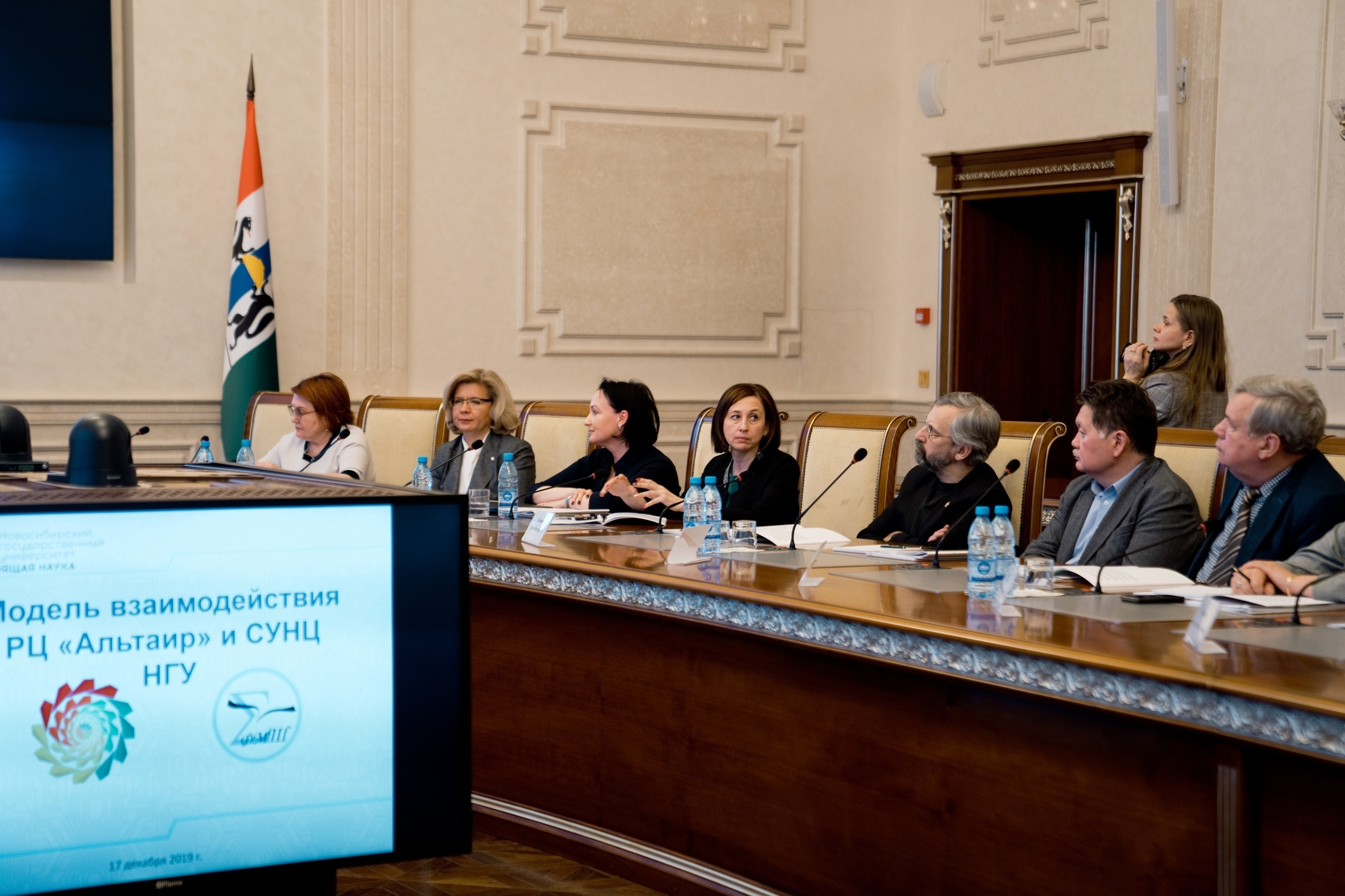 17.12 | Заседание Попечительского совета РЦ Альтаир. Репортажный фотограф Света Асадчая